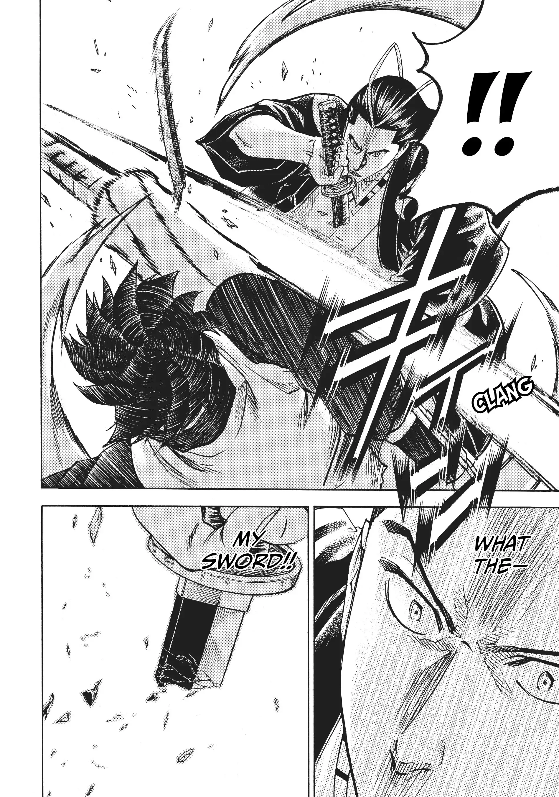 Gamaran: Shura Chapter 70 - Page 12