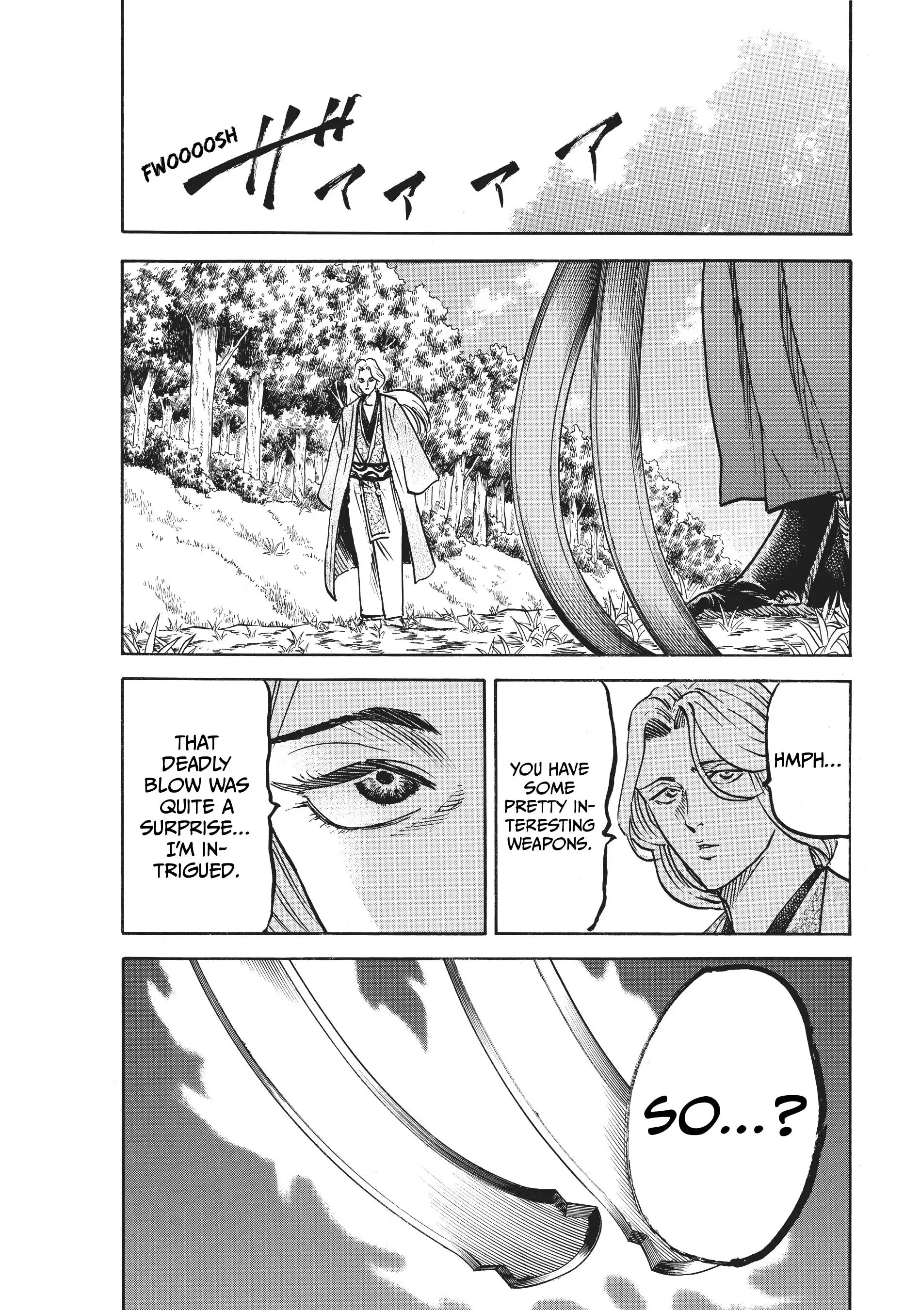 Gamaran: Shura Chapter 70 - Page 13
