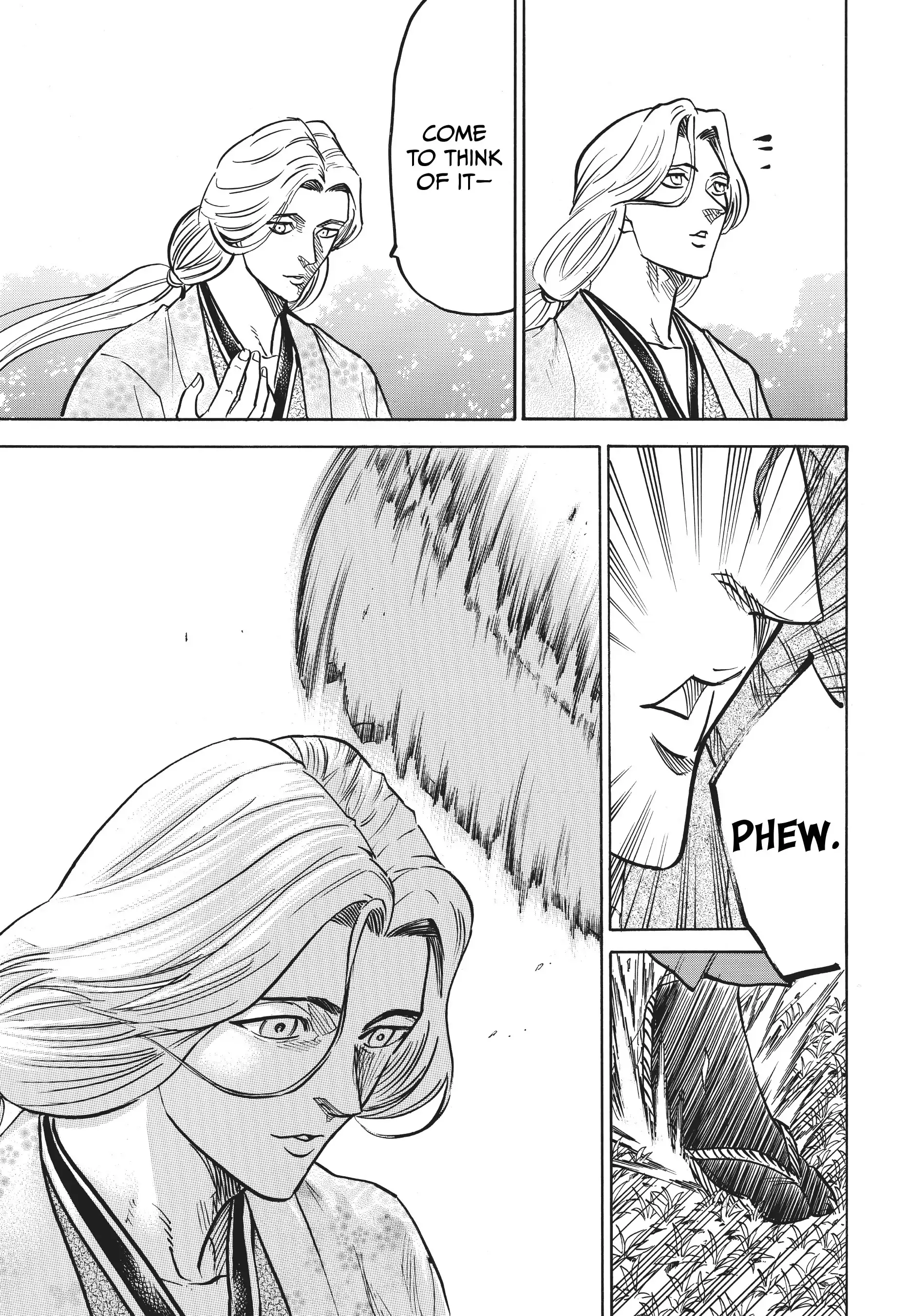 Gamaran: Shura Chapter 70 - Page 17