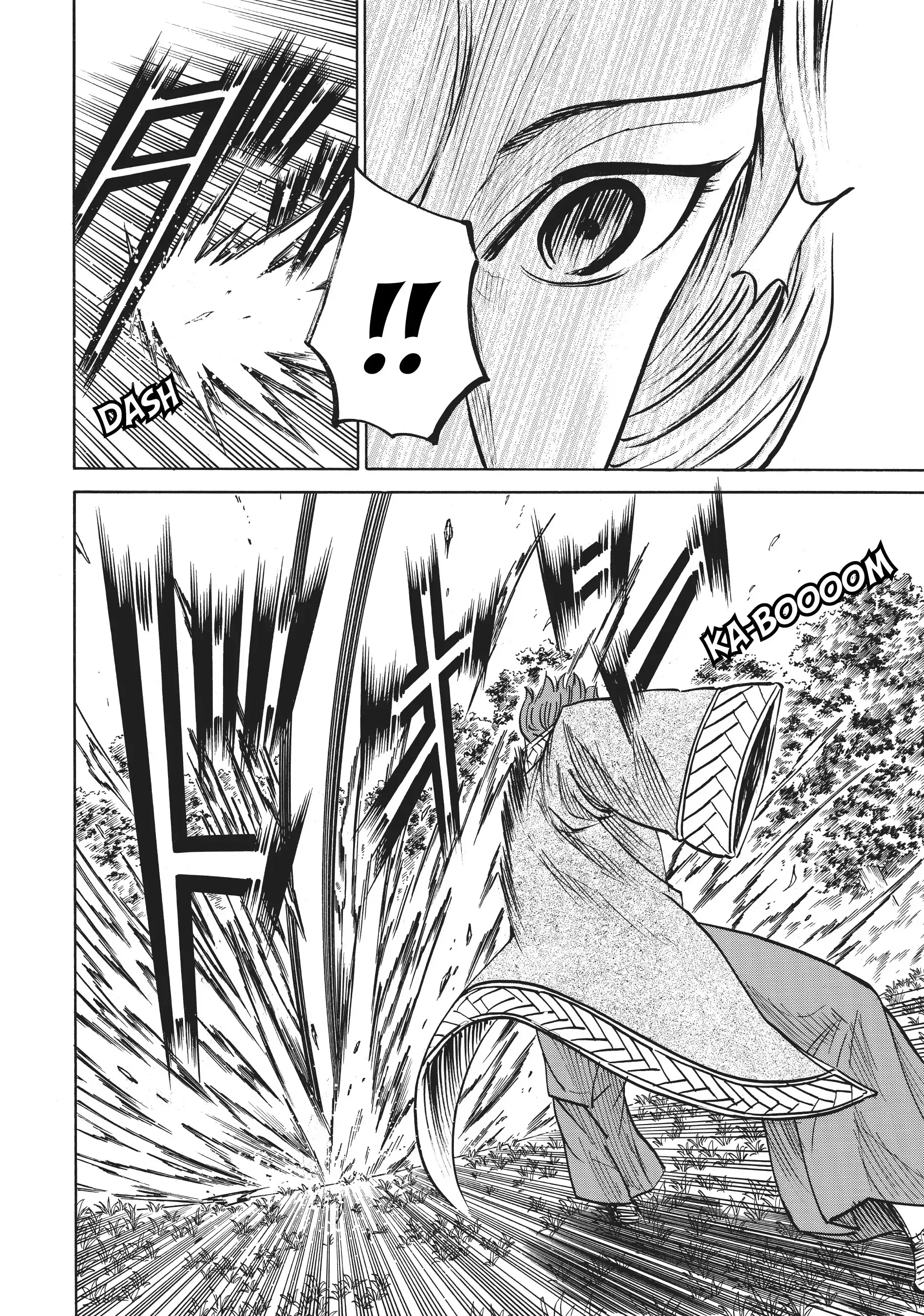 Gamaran: Shura Chapter 70 - Page 18