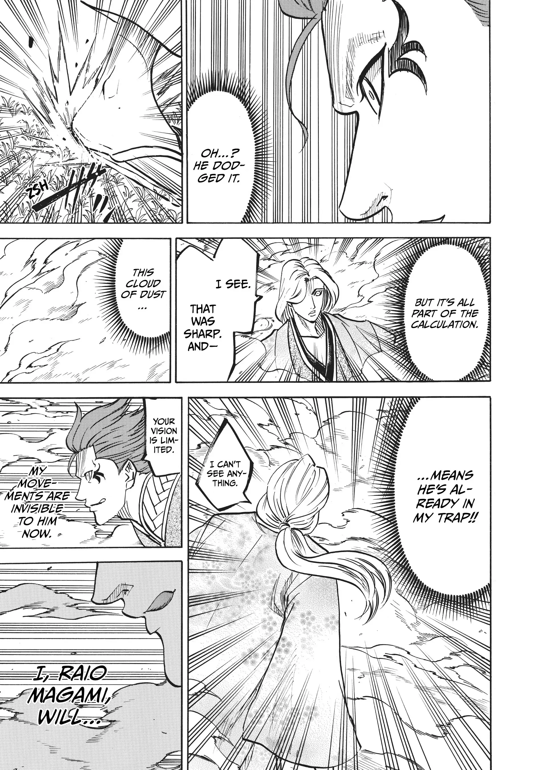 Gamaran: Shura Chapter 70 - Page 19