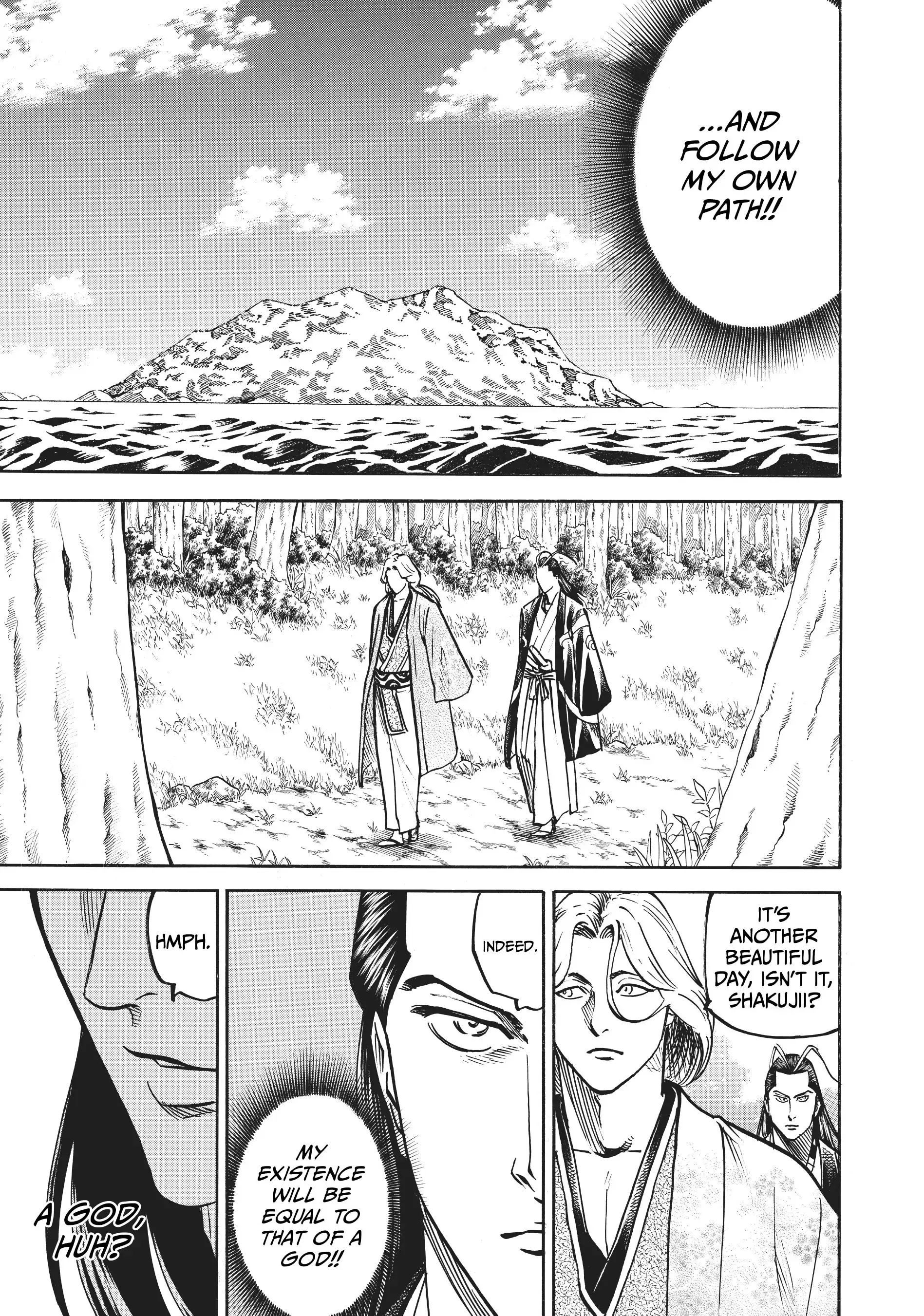 Gamaran: Shura Chapter 70 - Page 5