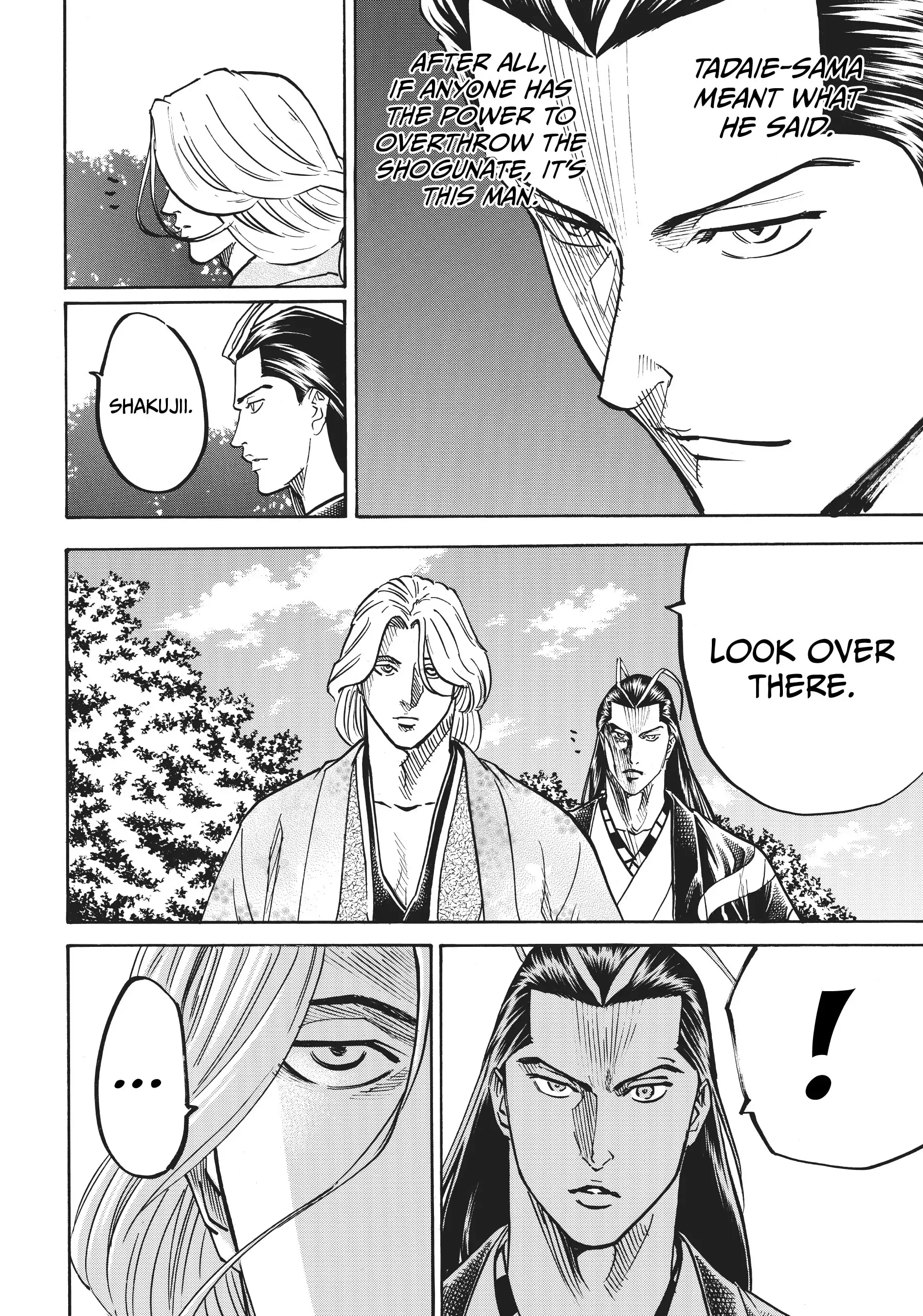 Gamaran: Shura Chapter 70 - Page 6