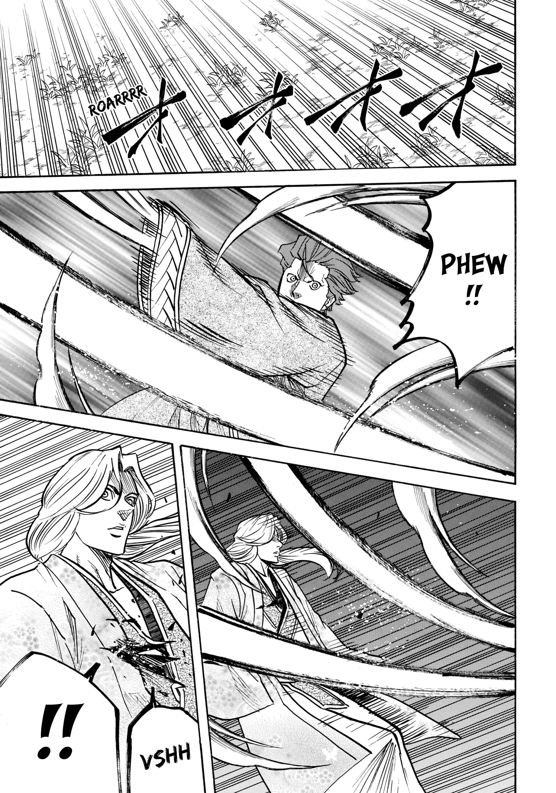 Gamaran: Shura Chapter 71 - Page 13