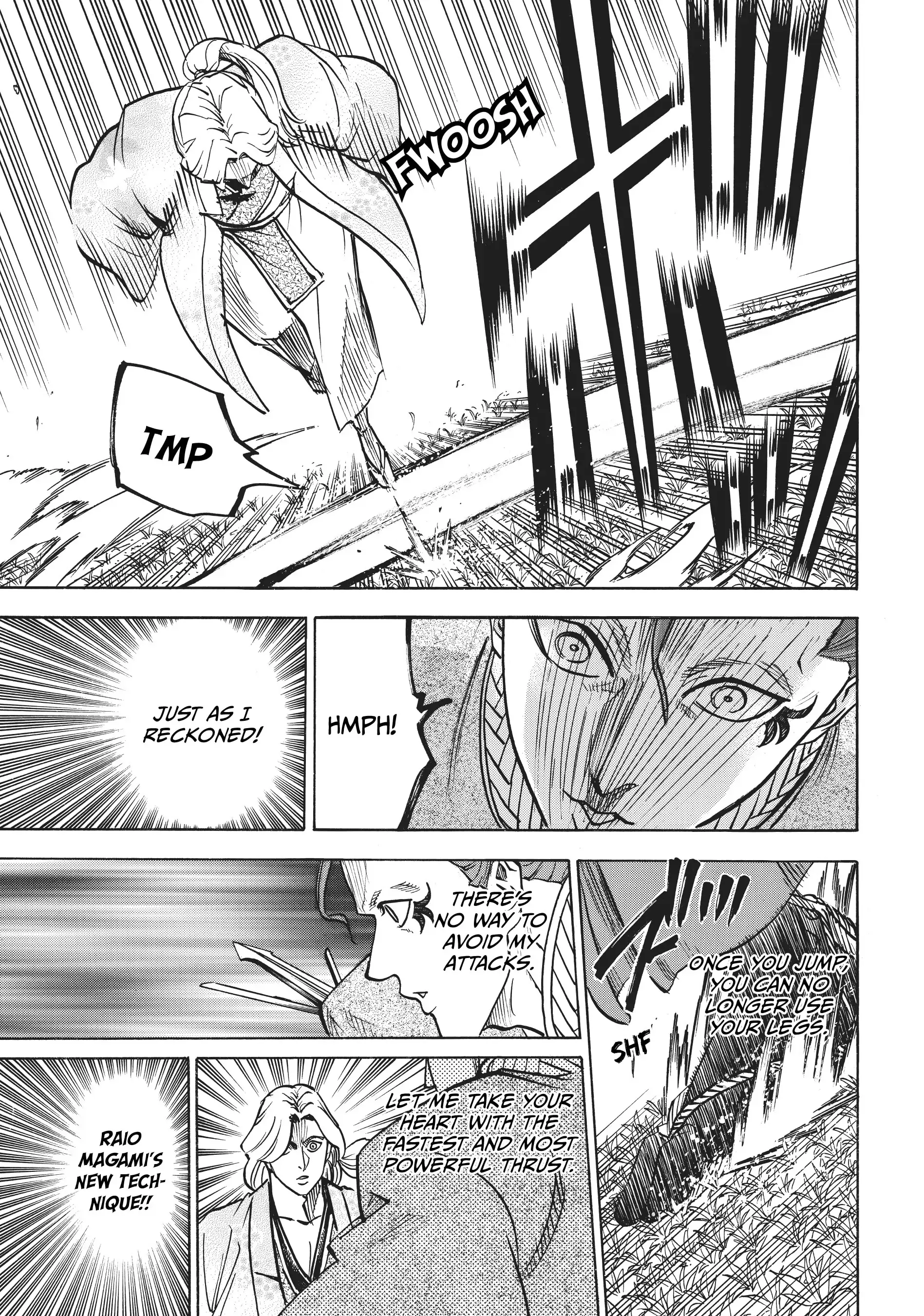Gamaran: Shura Chapter 71 - Page 15