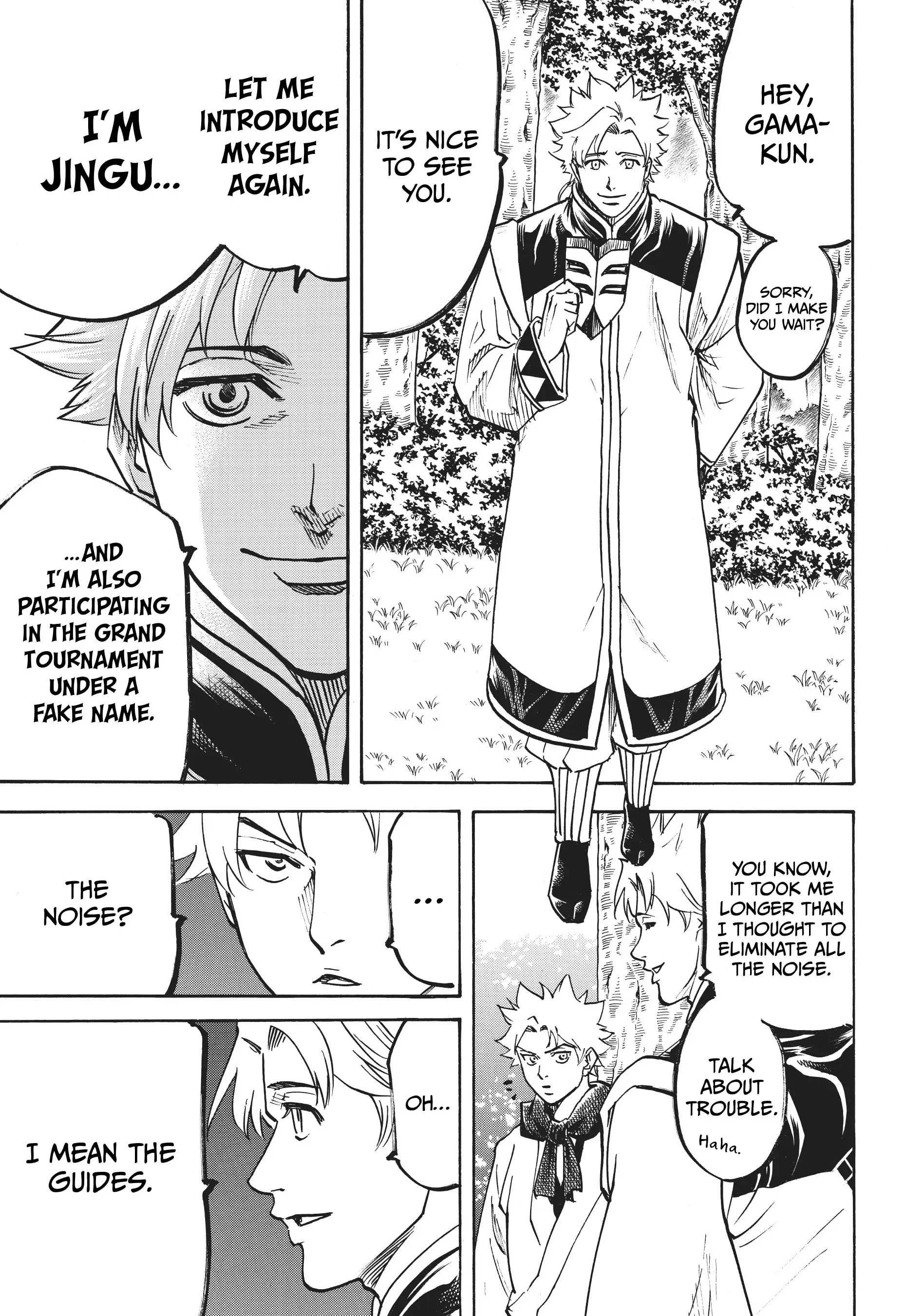 Gamaran: Shura Chapter 72 - Page 13