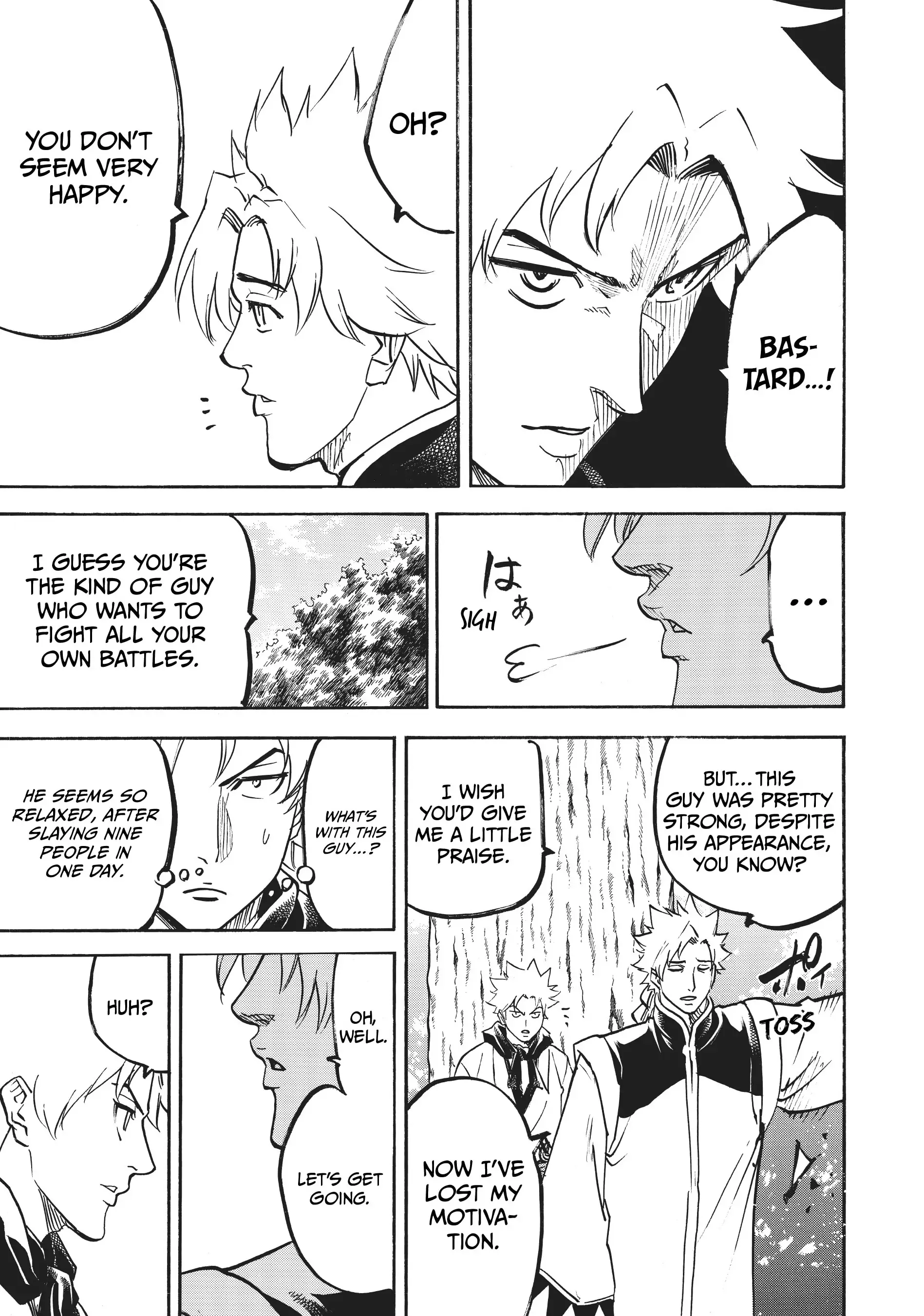 Gamaran: Shura Chapter 72 - Page 17