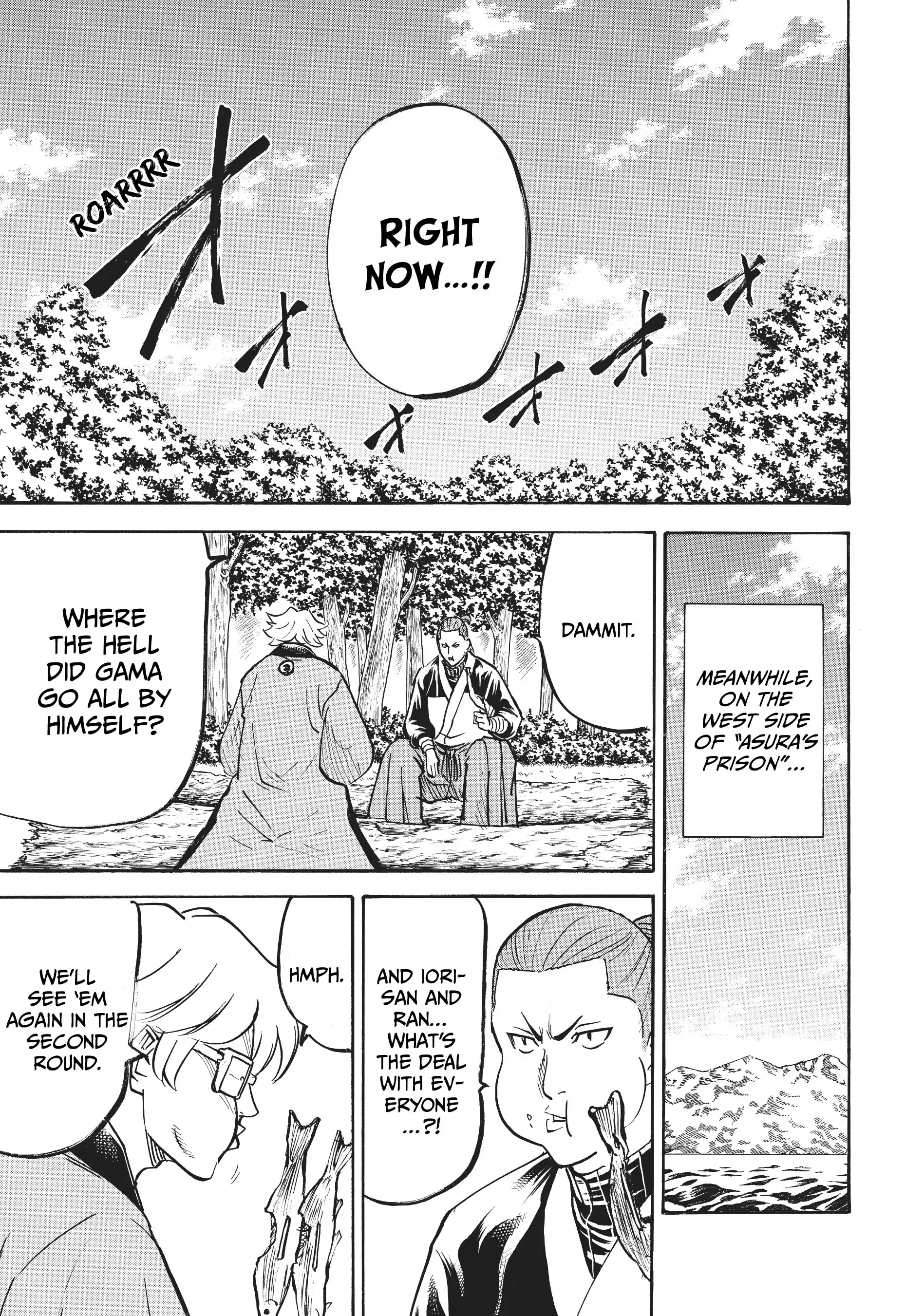 Gamaran: Shura Chapter 72 - Page 19