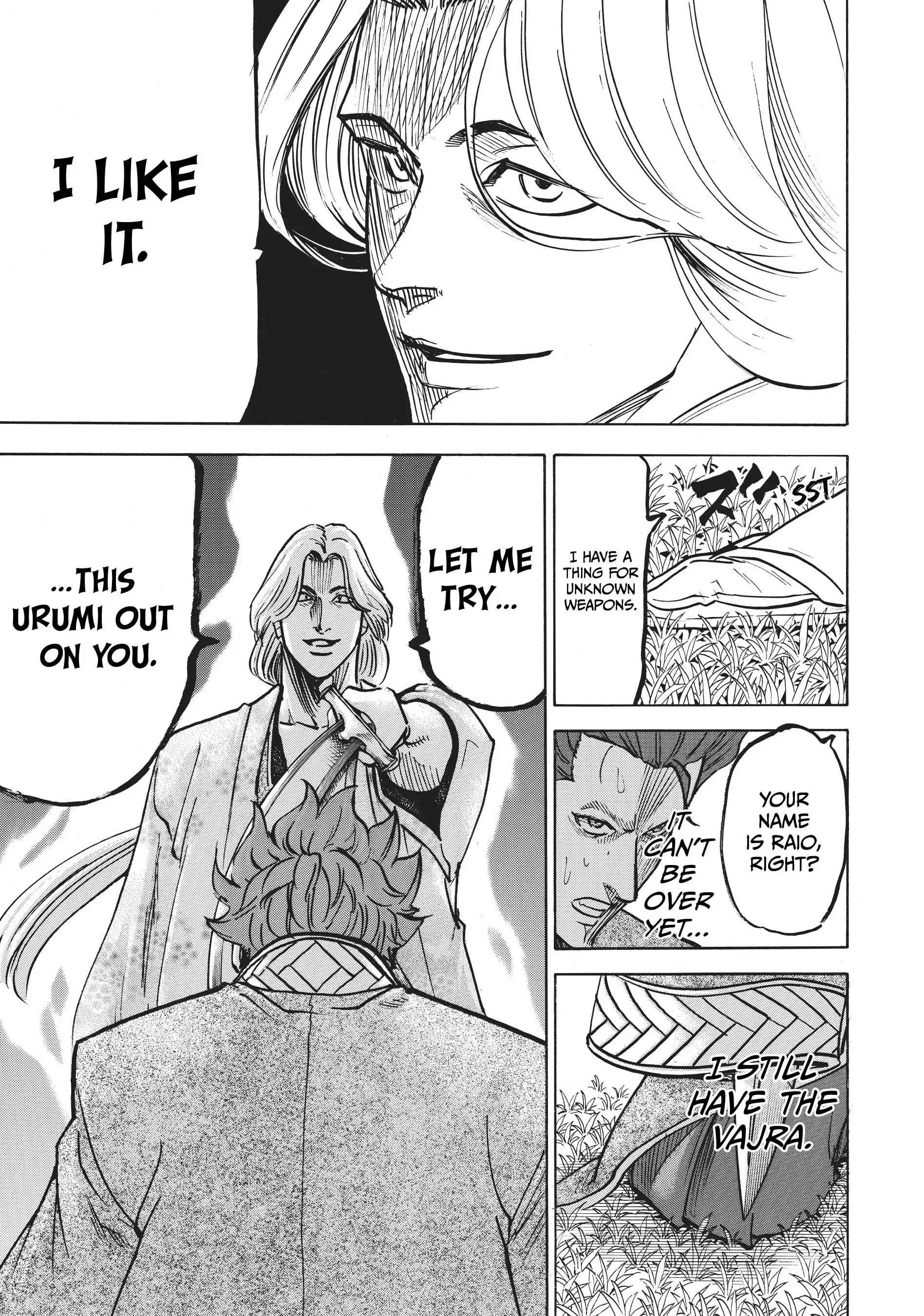 Gamaran: Shura Chapter 72 - Page 5