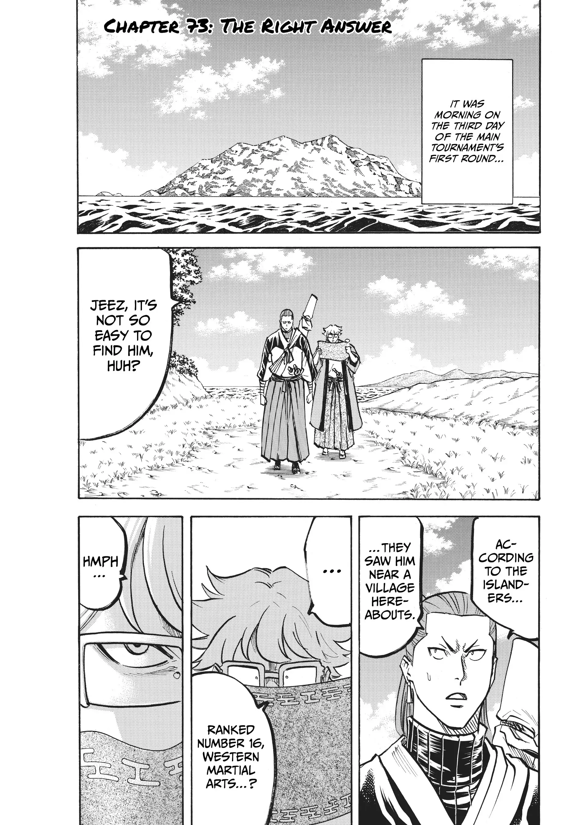 Gamaran: Shura Chapter 73 - Page 1