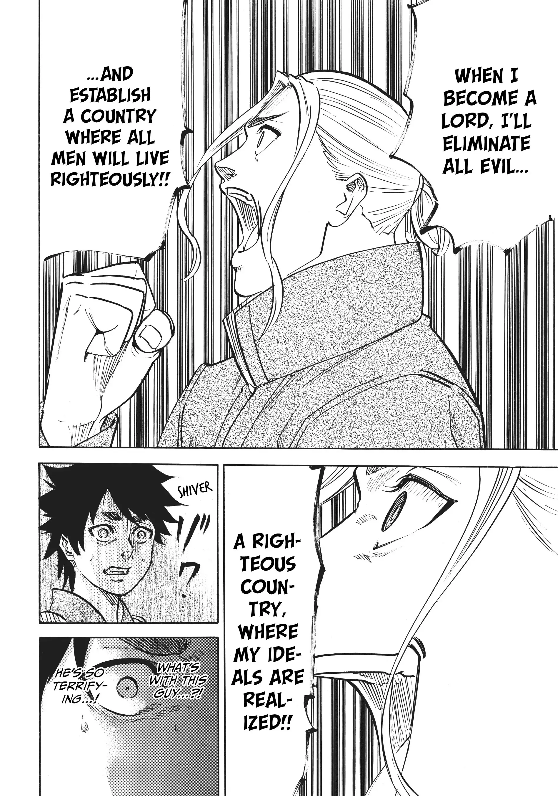 Gamaran: Shura Chapter 73 - Page 12