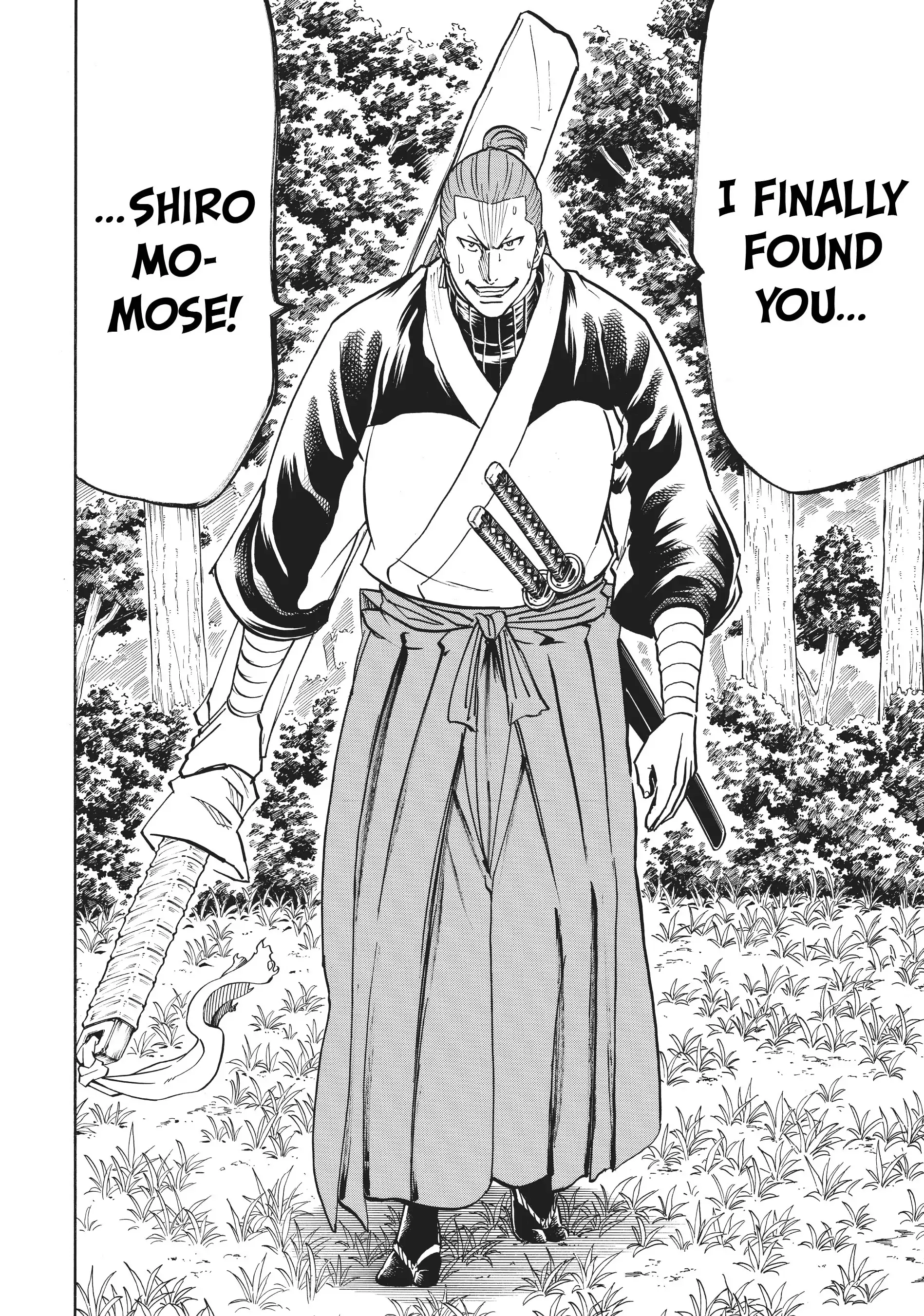 Gamaran: Shura Chapter 73 - Page 14