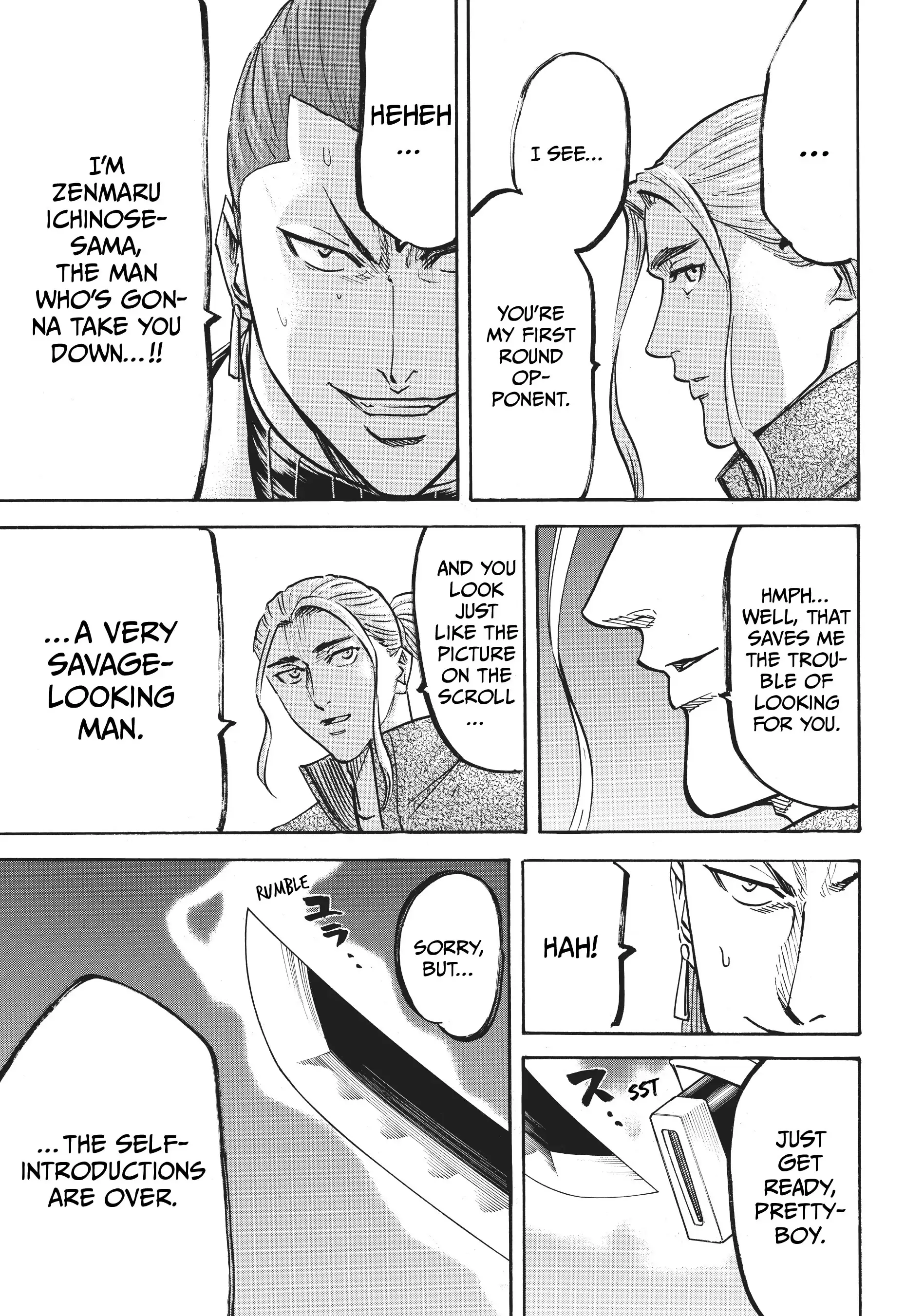 Gamaran: Shura Chapter 73 - Page 15