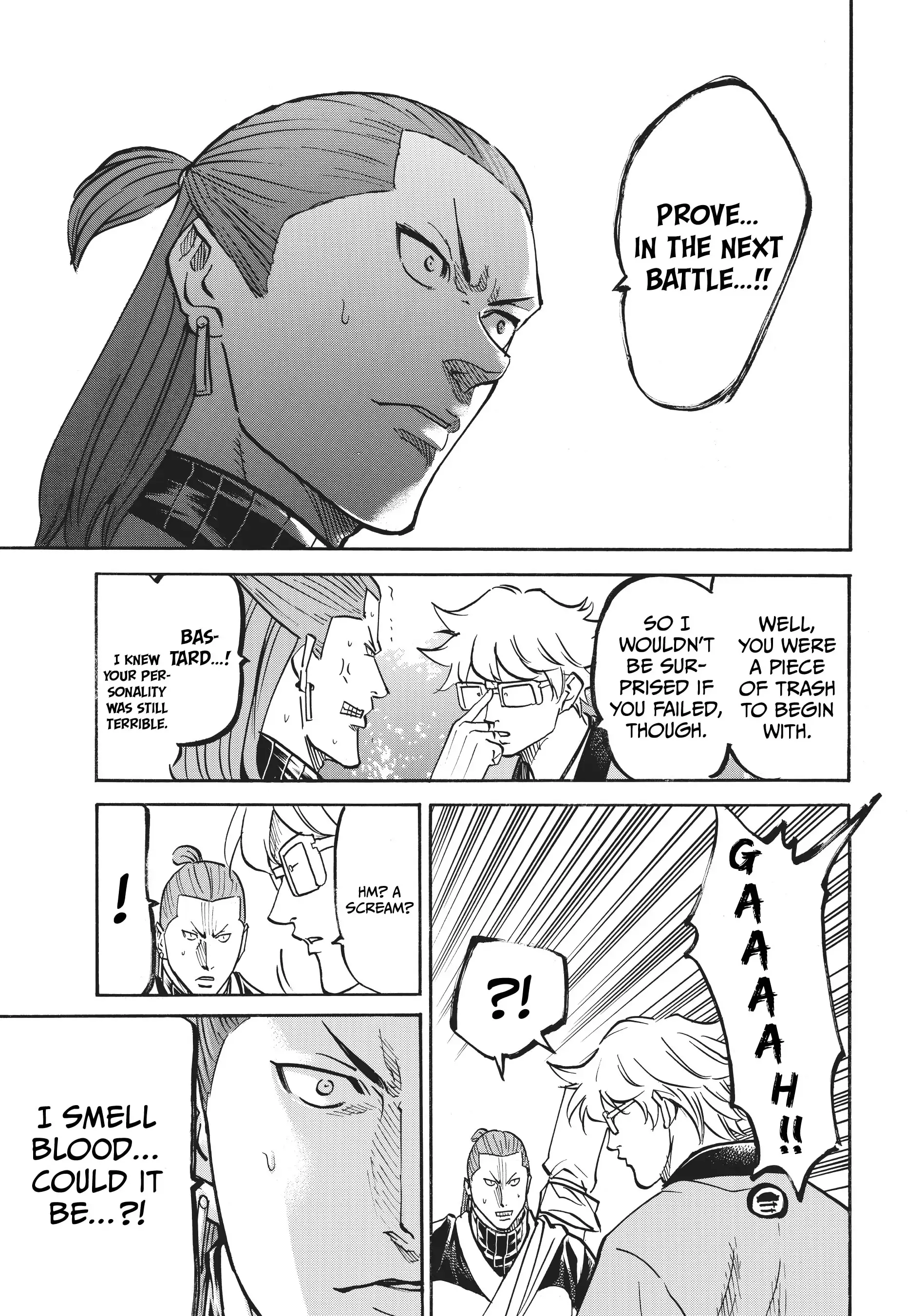 Gamaran: Shura Chapter 73 - Page 5