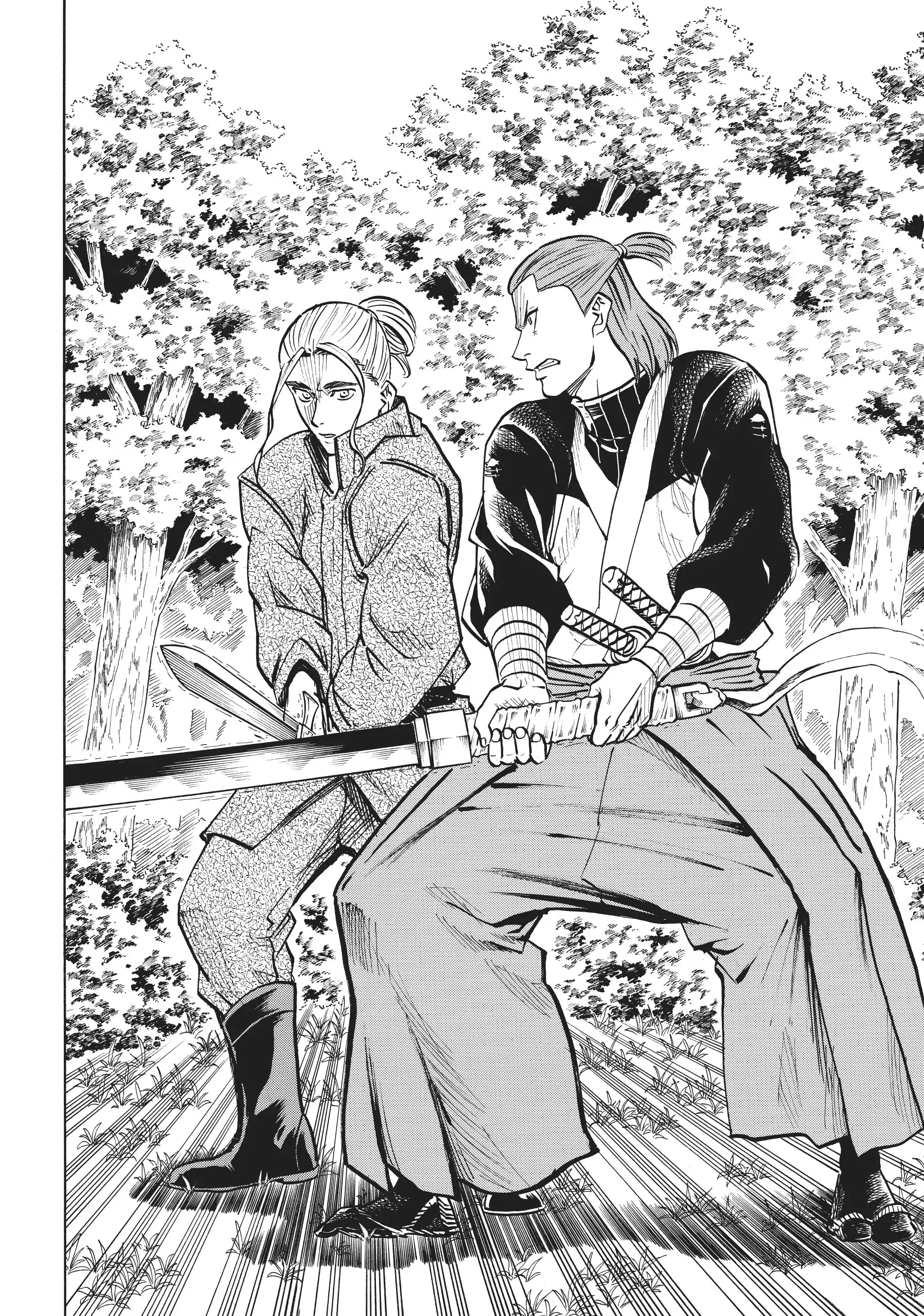 Gamaran: Shura Chapter 74 - Page 2