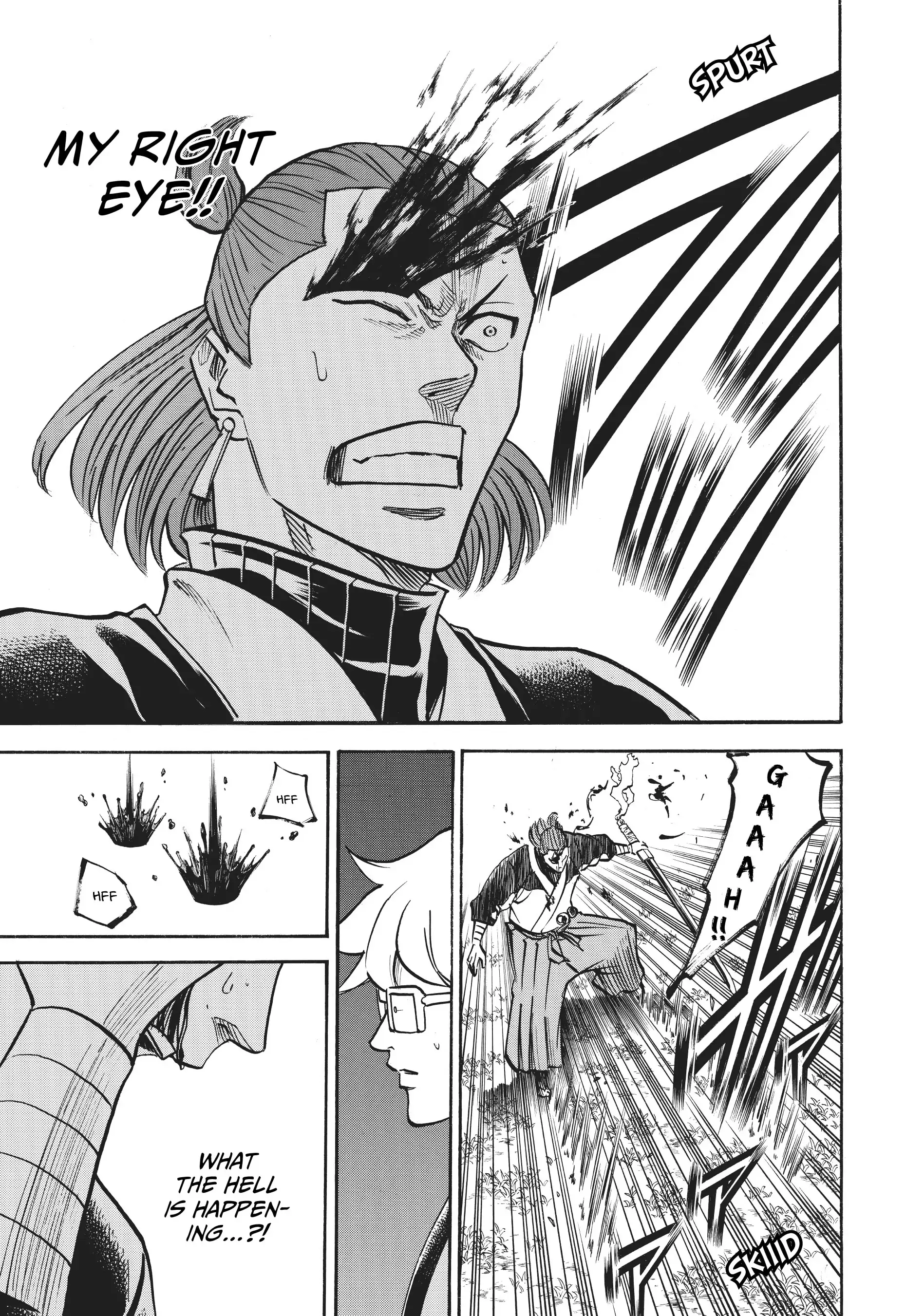 Gamaran: Shura Chapter 74 - Page 13