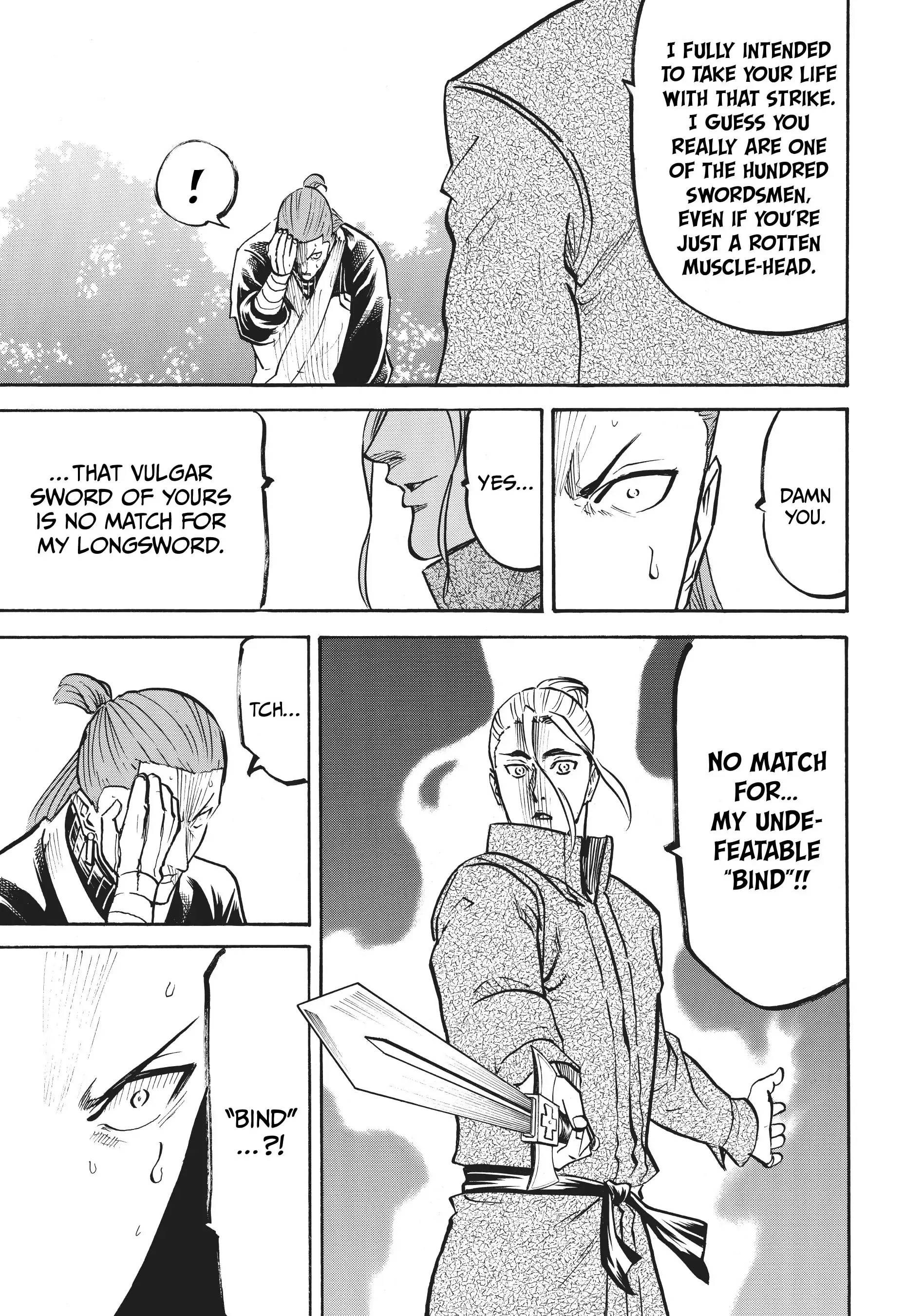 Gamaran: Shura Chapter 74 - Page 15