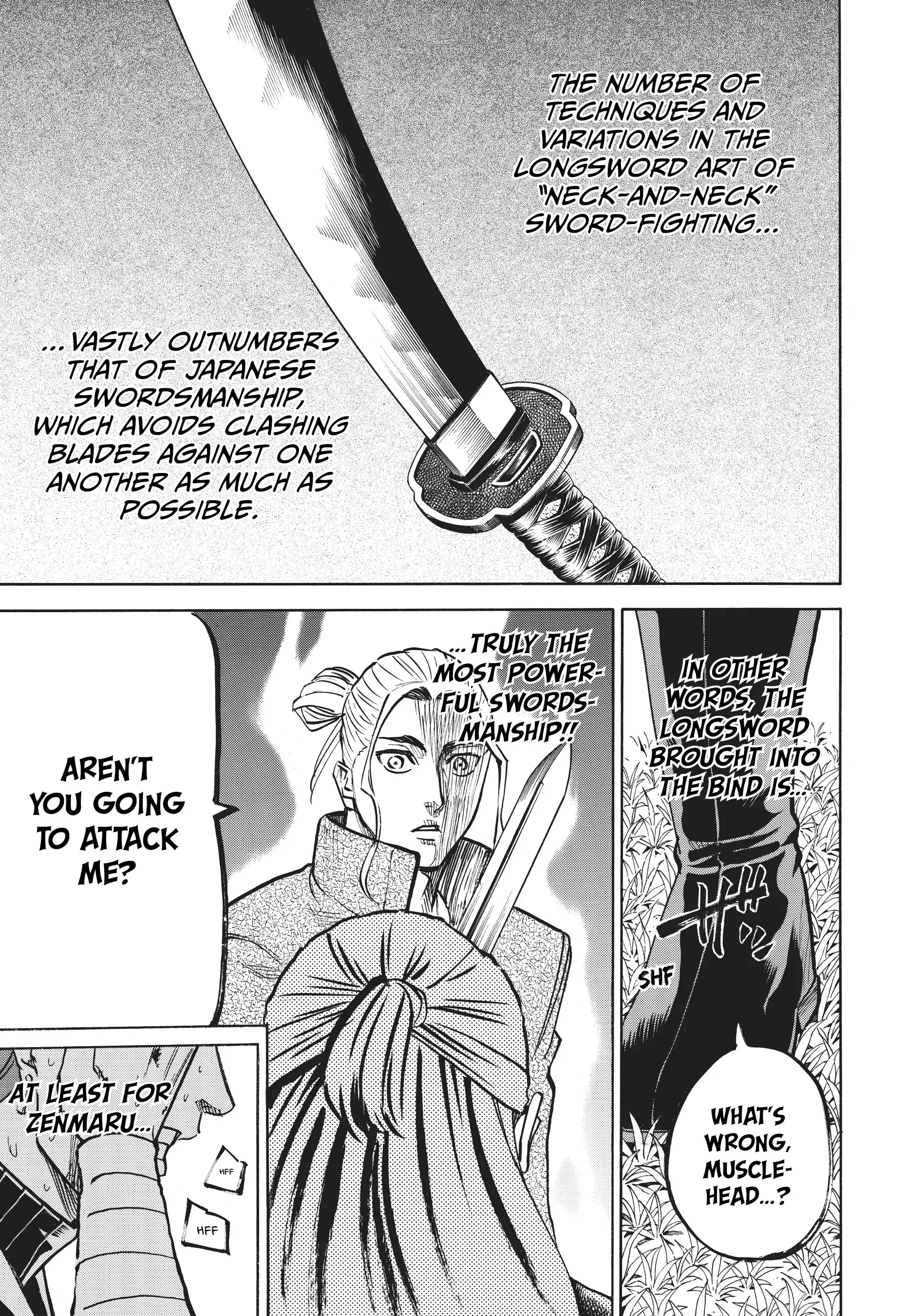 Gamaran: Shura Chapter 74 - Page 17