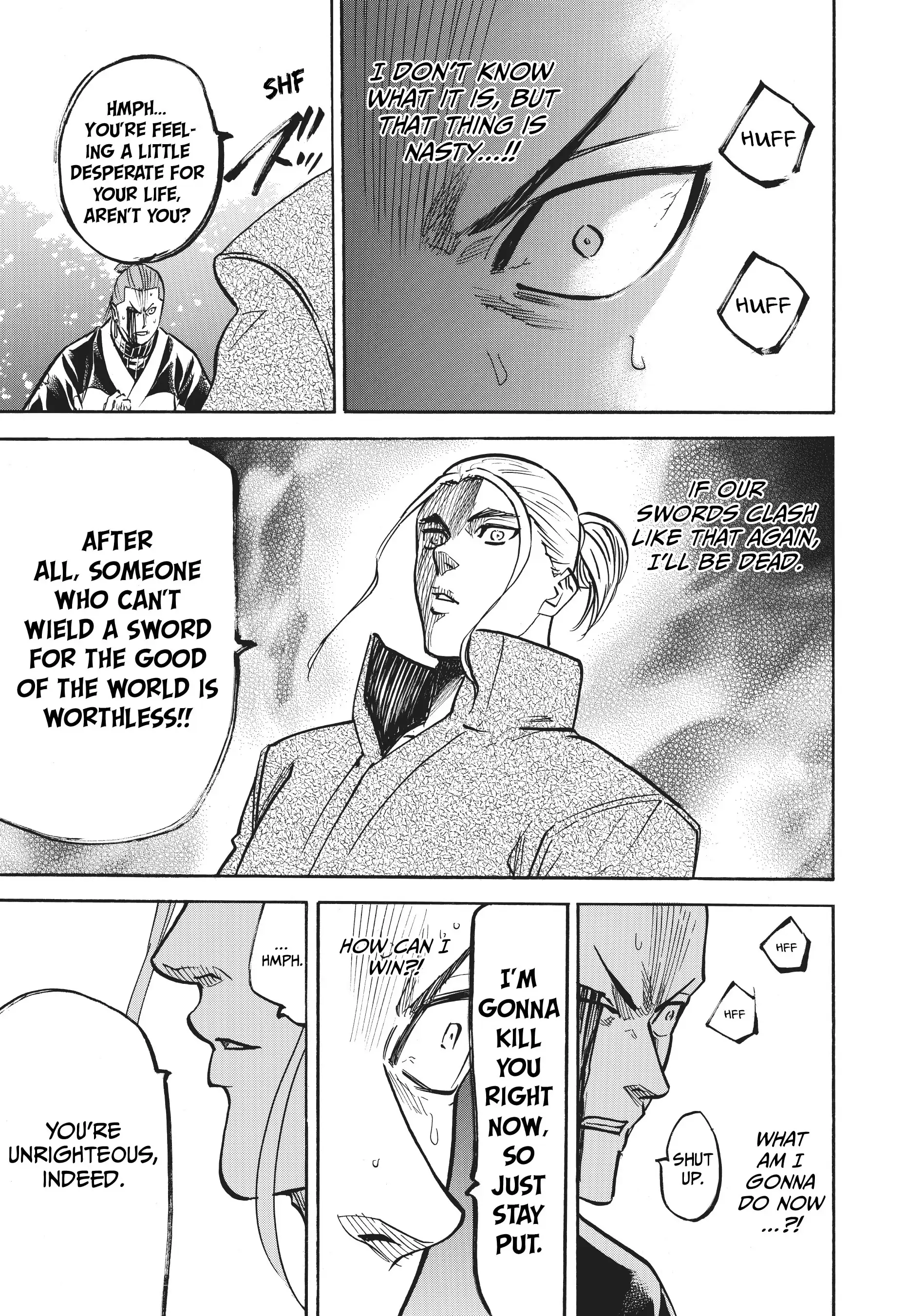 Gamaran: Shura Chapter 74 - Page 19