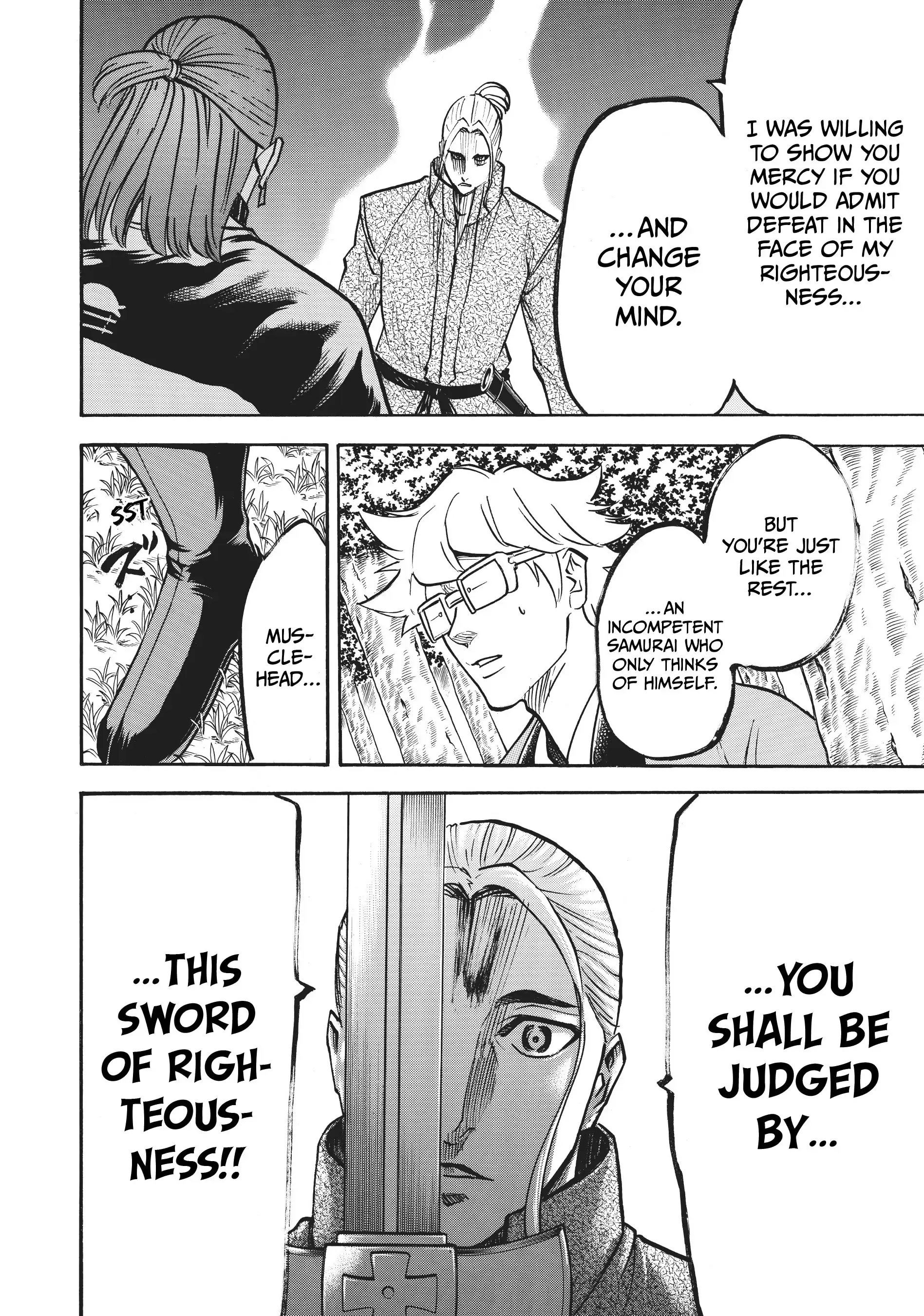 Gamaran: Shura Chapter 74 - Page 20