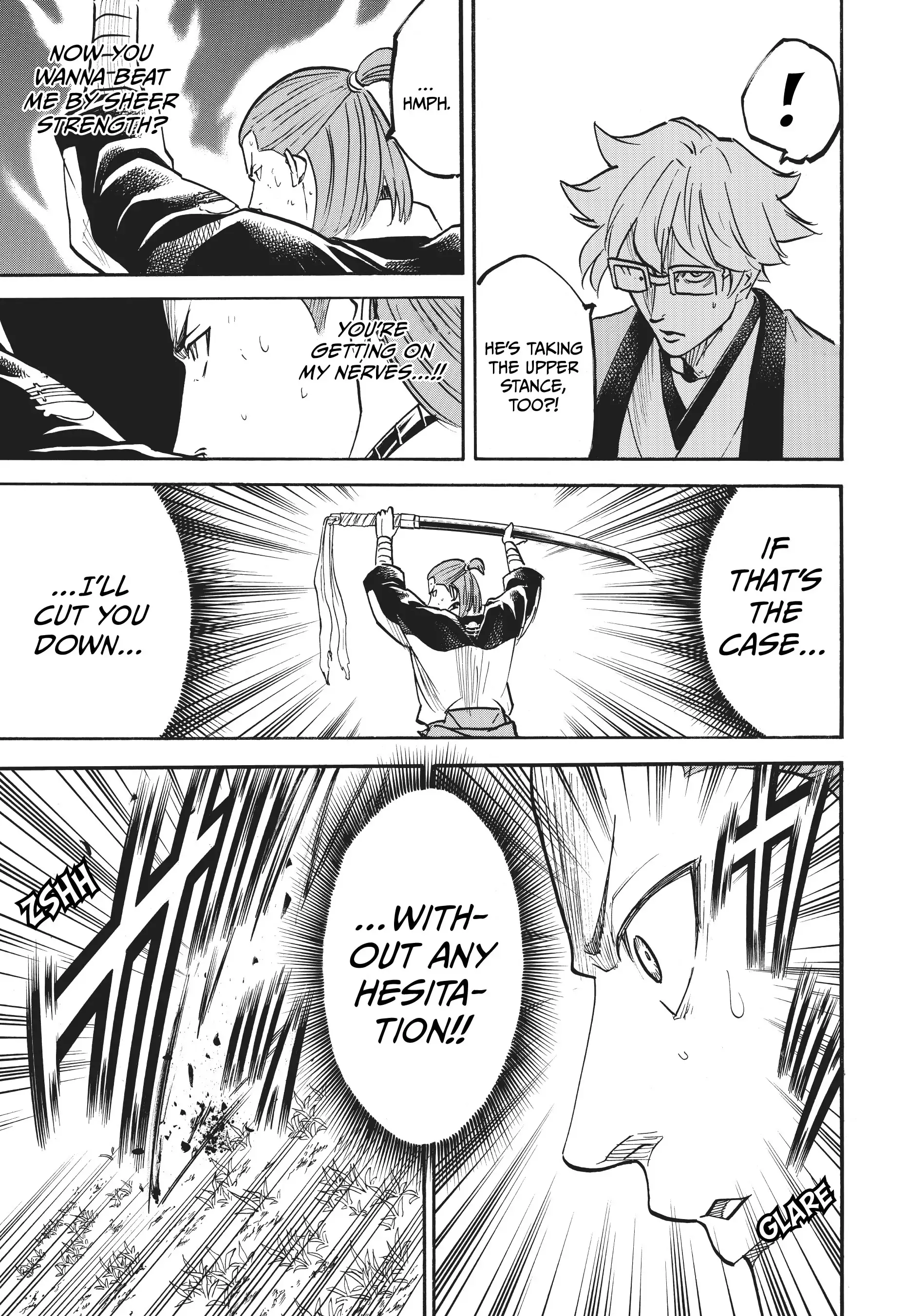 Gamaran: Shura Chapter 75 - Page 16