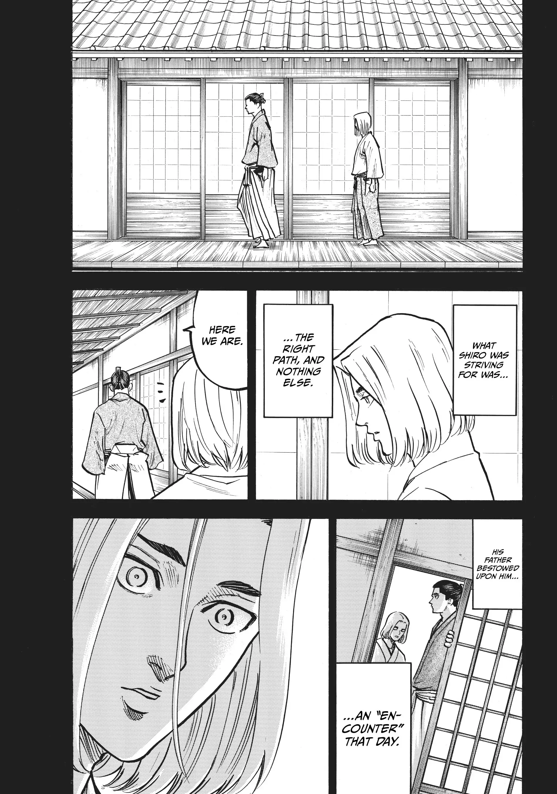 Gamaran: Shura Chapter 75 - Page 3