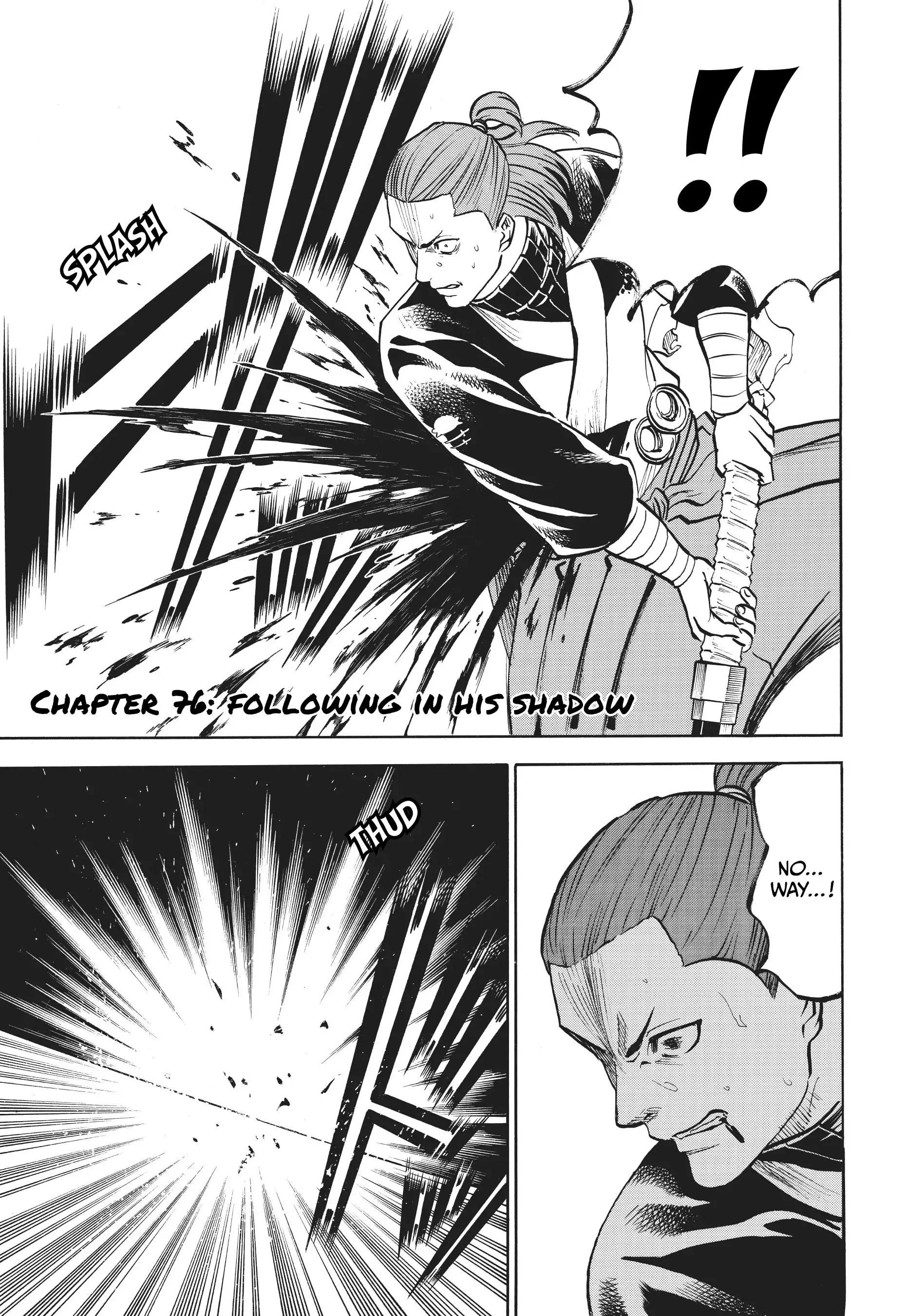 Gamaran: Shura Chapter 76 - Page 1