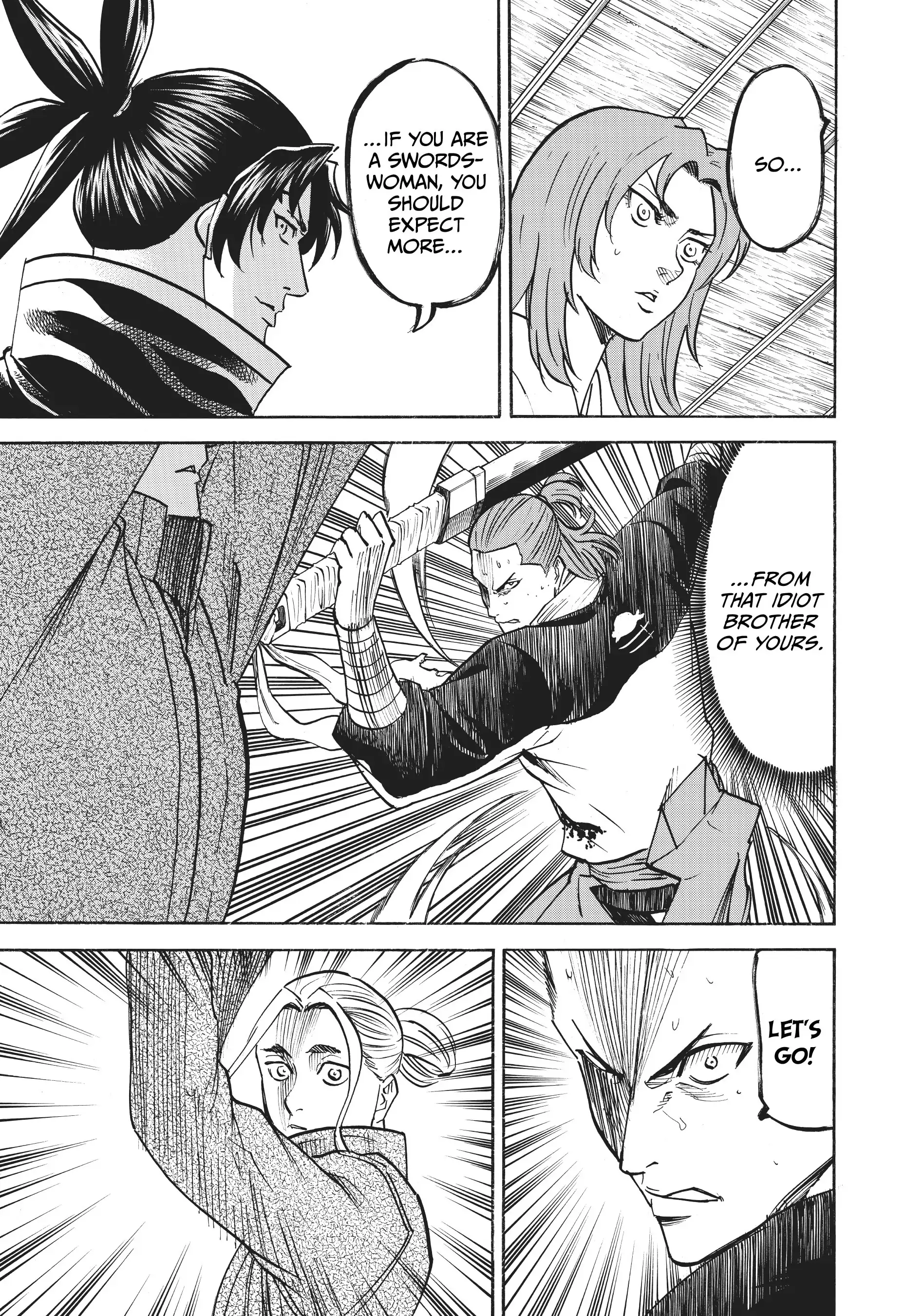 Gamaran: Shura Chapter 76 - Page 17