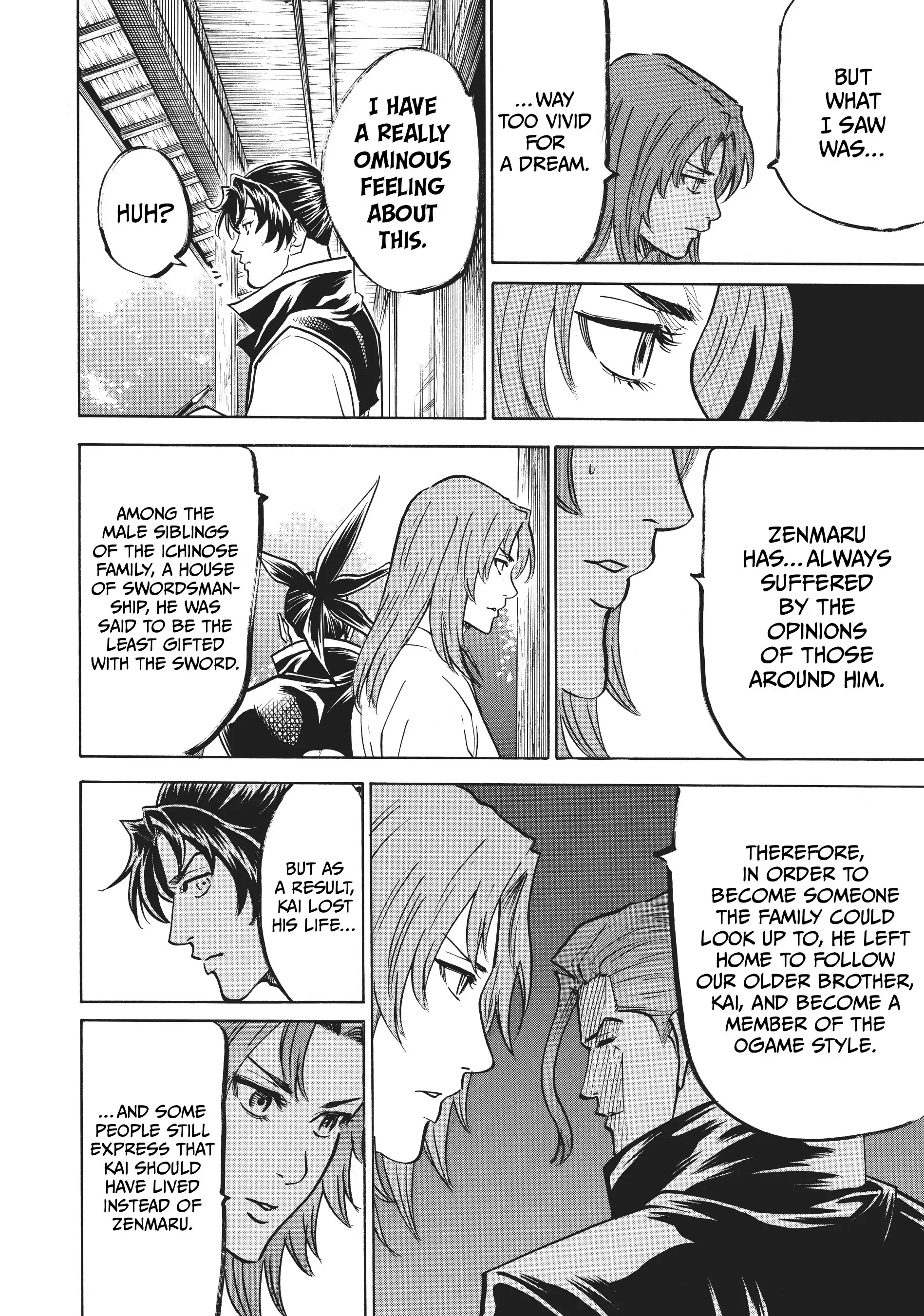 Gamaran: Shura Chapter 76 - Page 4