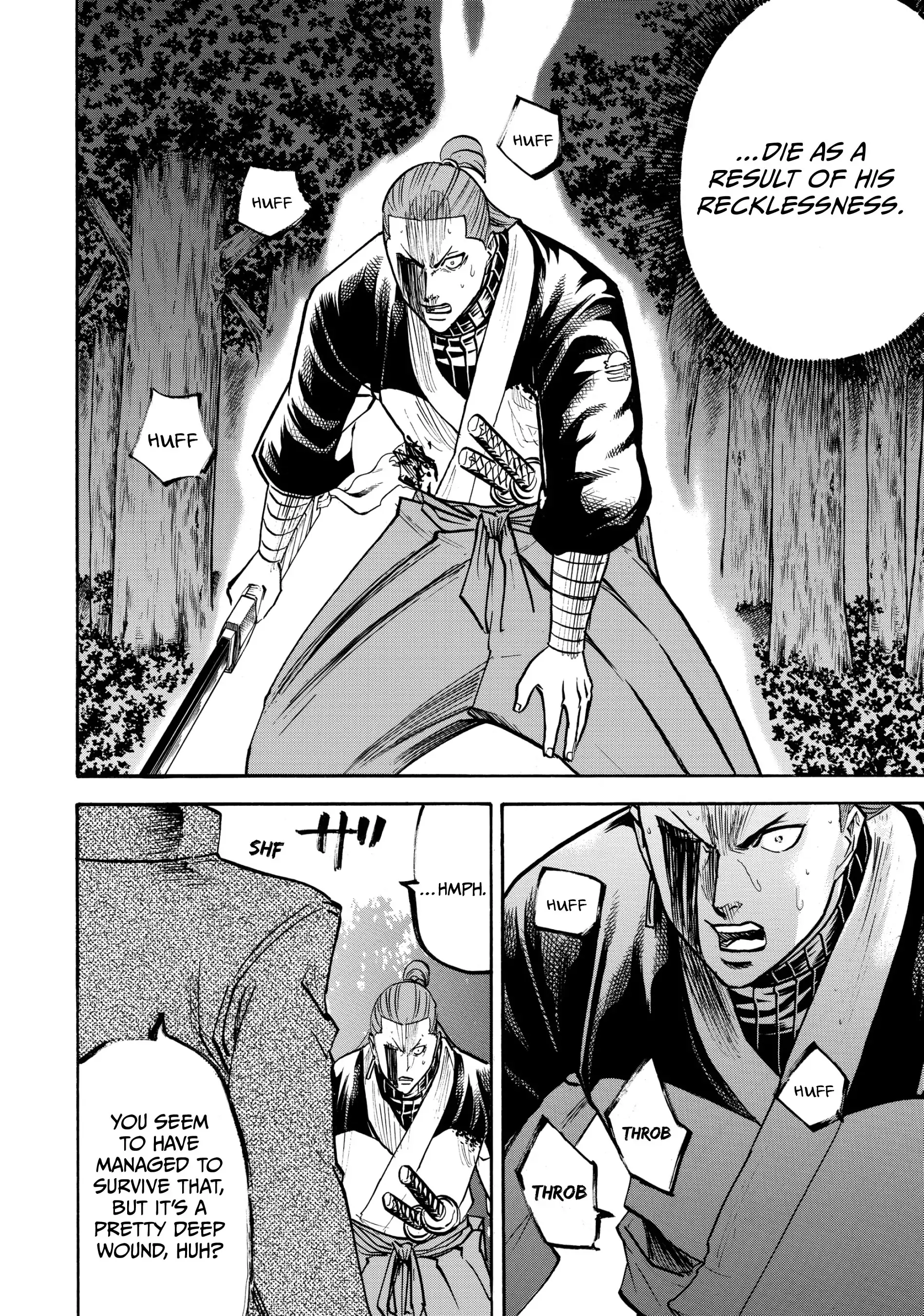 Gamaran: Shura Chapter 76 - Page 6