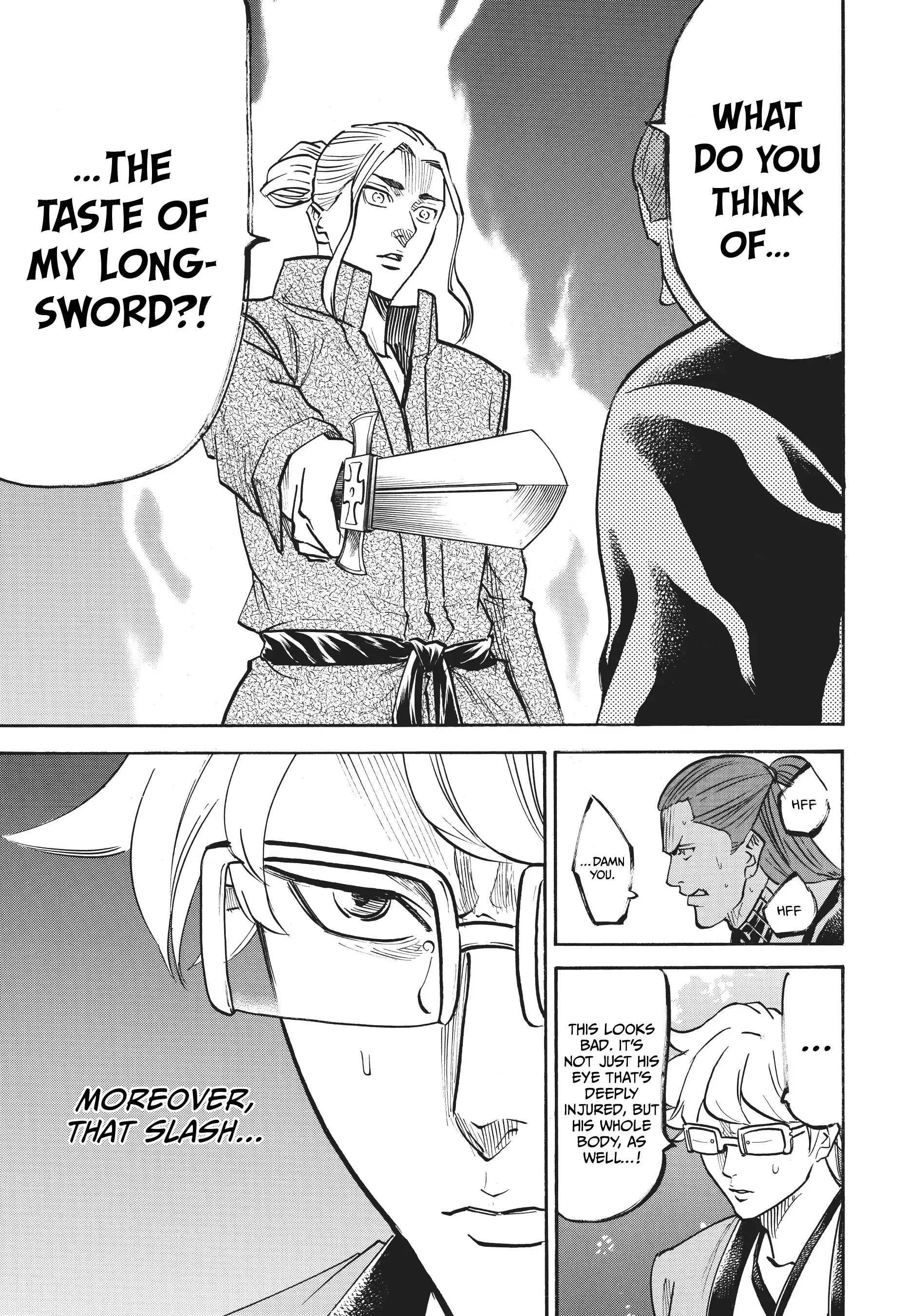 Gamaran: Shura Chapter 76 - Page 7