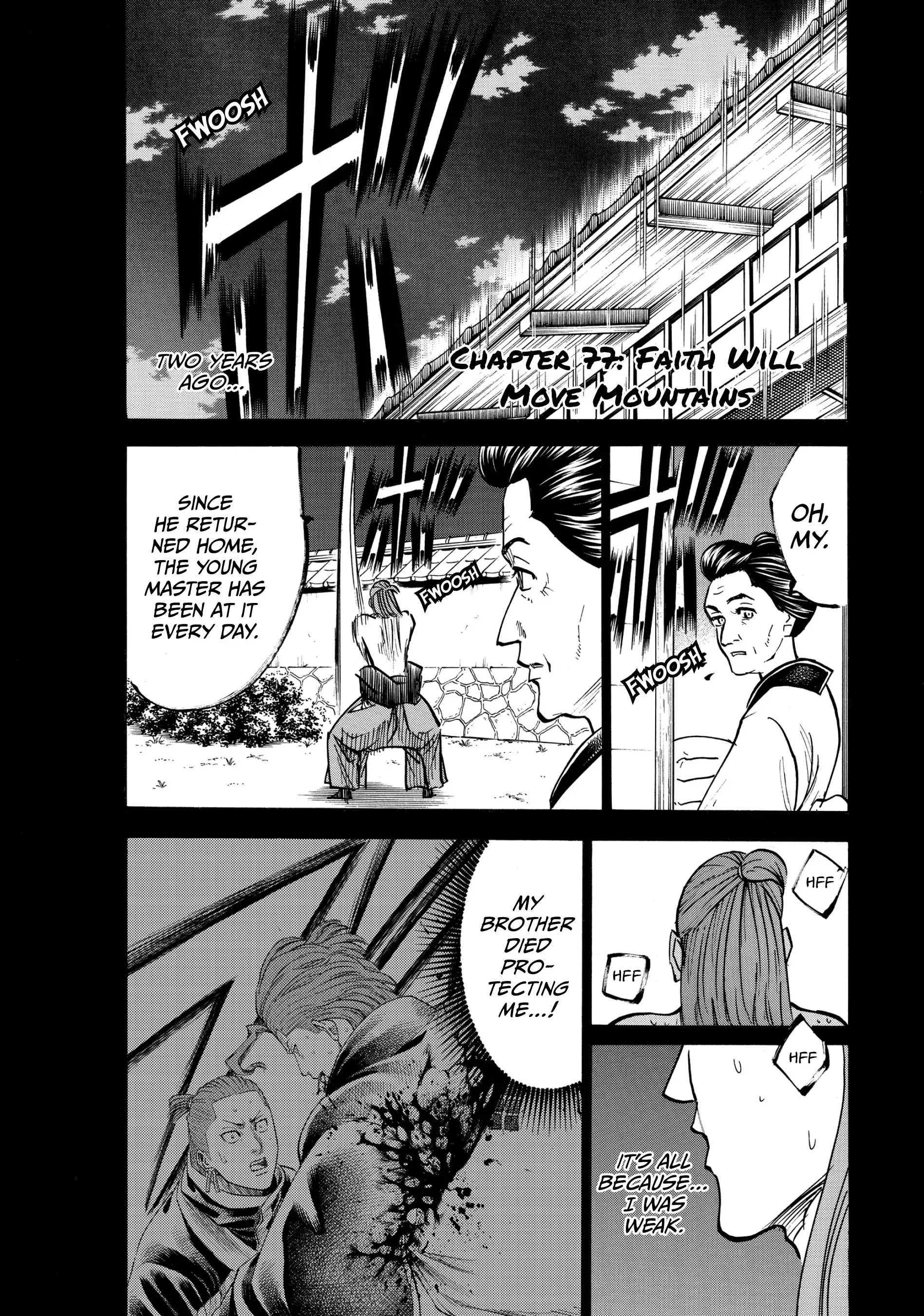 Gamaran: Shura Chapter 77 - Page 1
