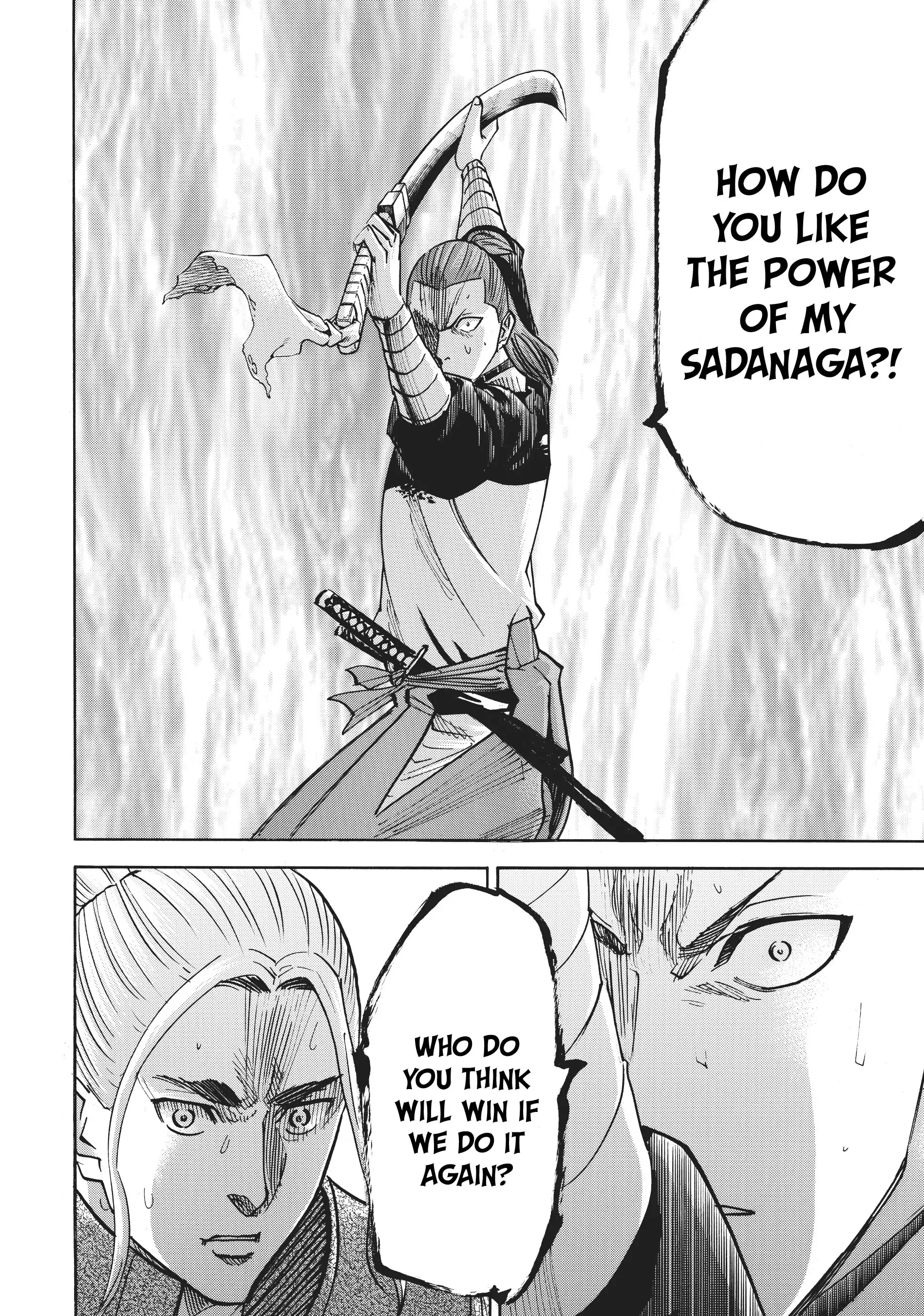 Gamaran: Shura Chapter 77 - Page 17