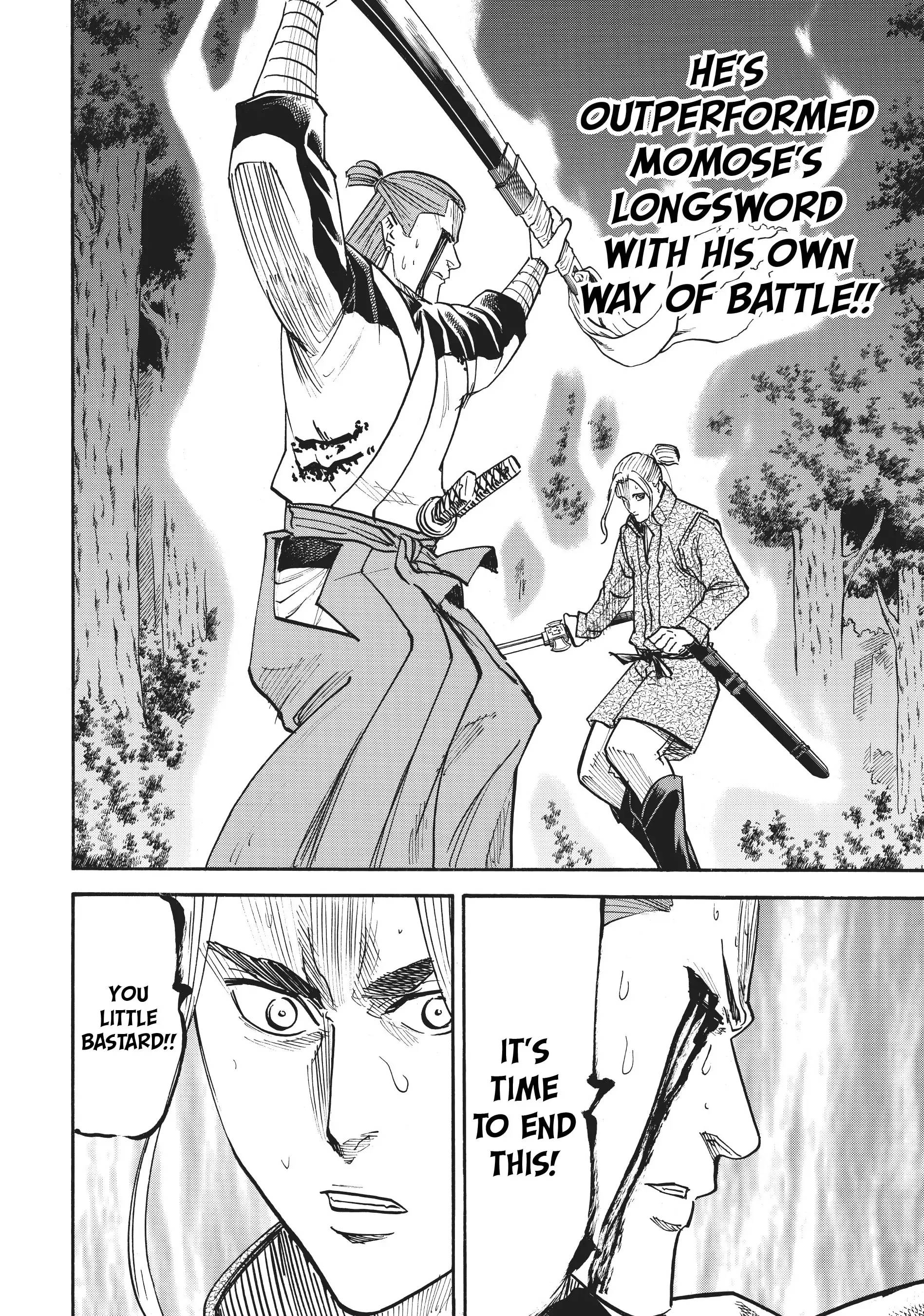 Gamaran: Shura Chapter 77 - Page 19