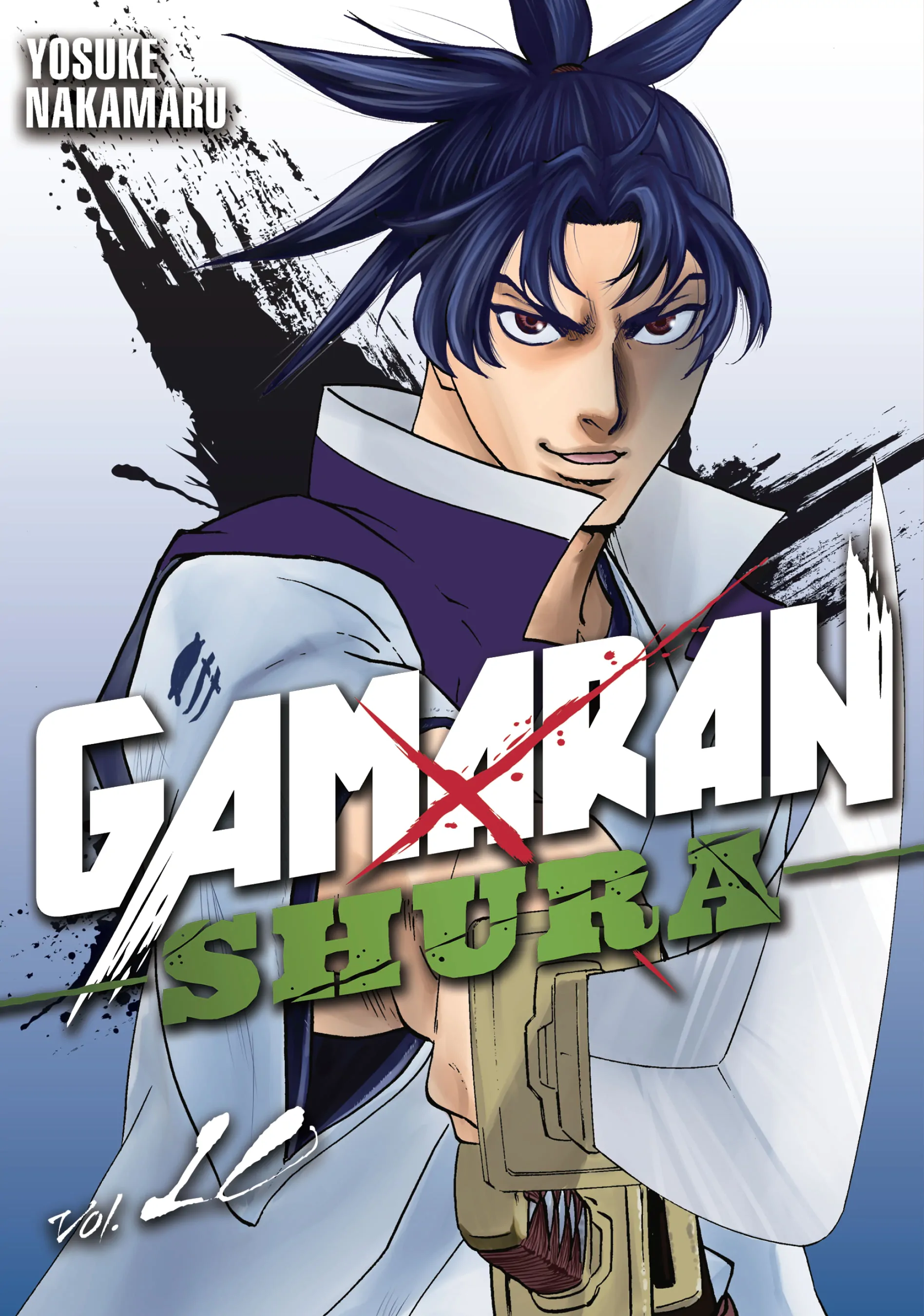 Gamaran: Shura Chapter 78 - Page 1
