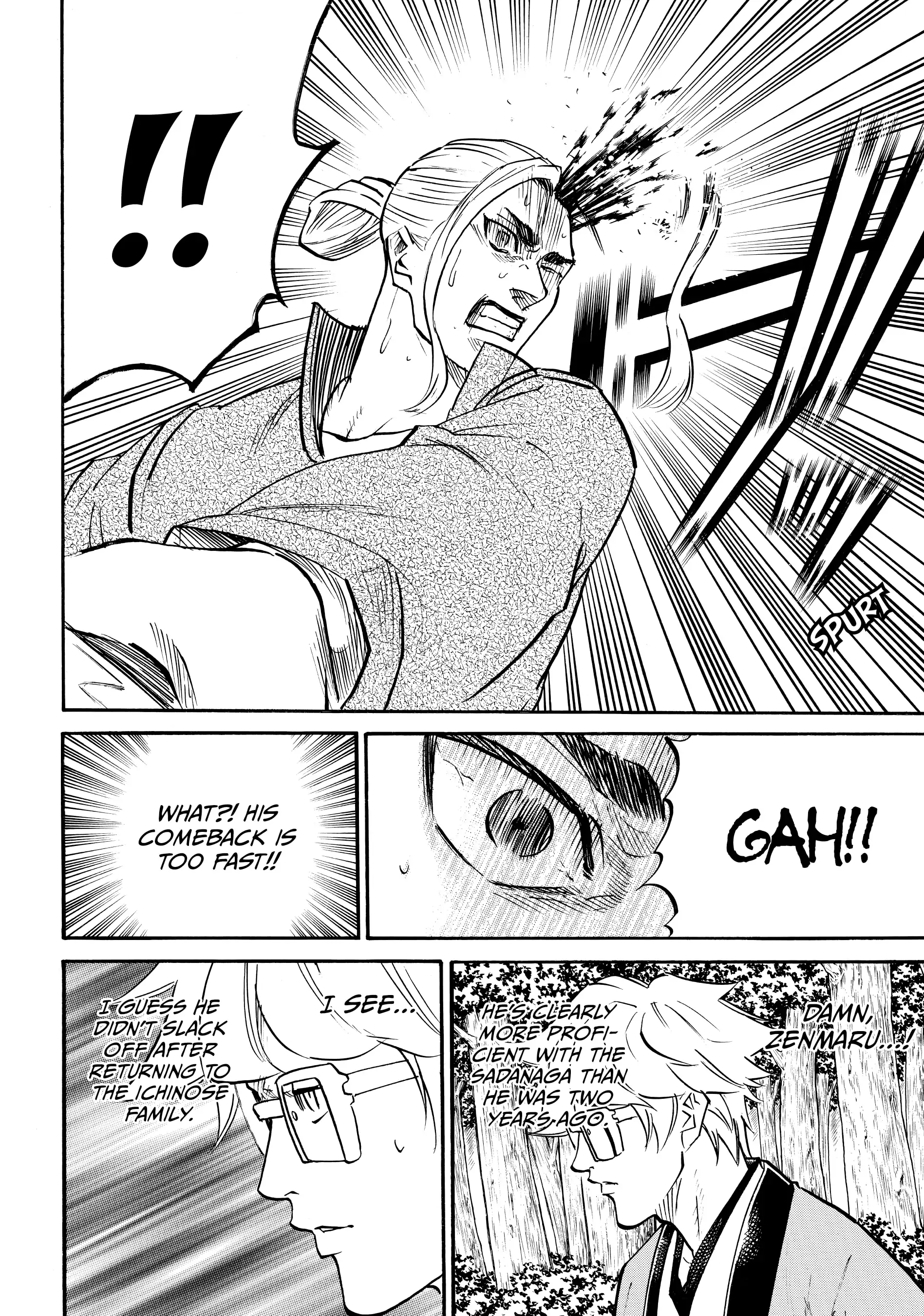 Gamaran: Shura Chapter 78 - Page 14