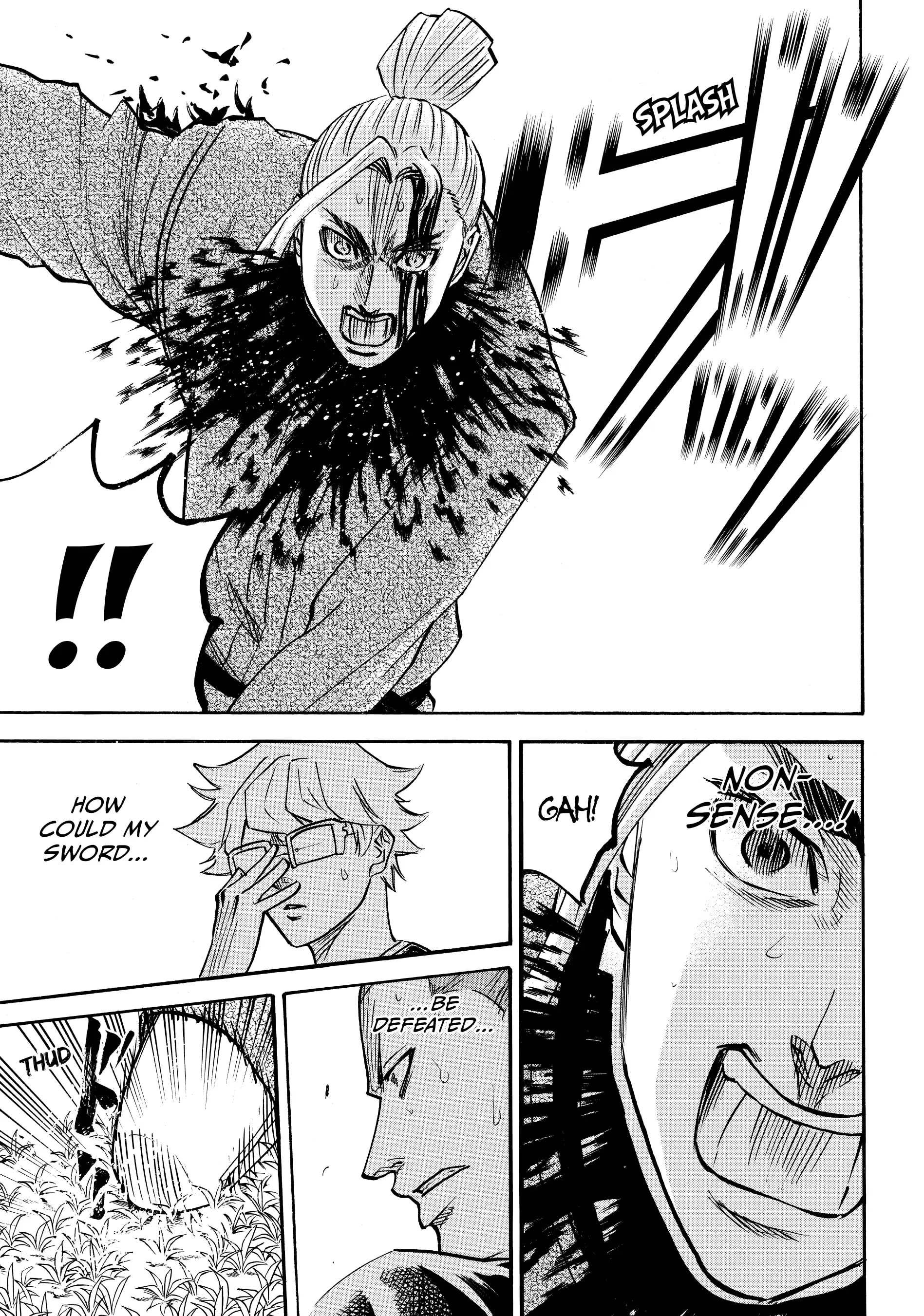 Gamaran: Shura Chapter 78 - Page 18