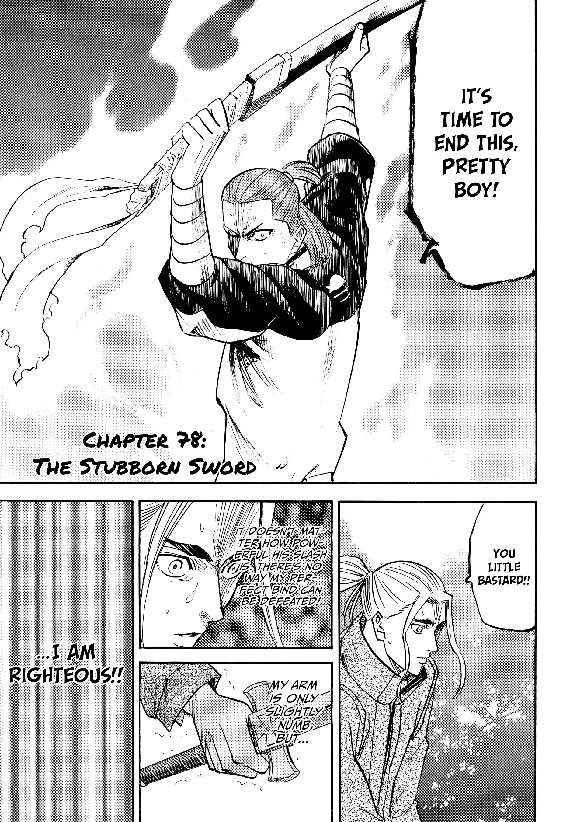 Gamaran: Shura Chapter 78 - Page 4