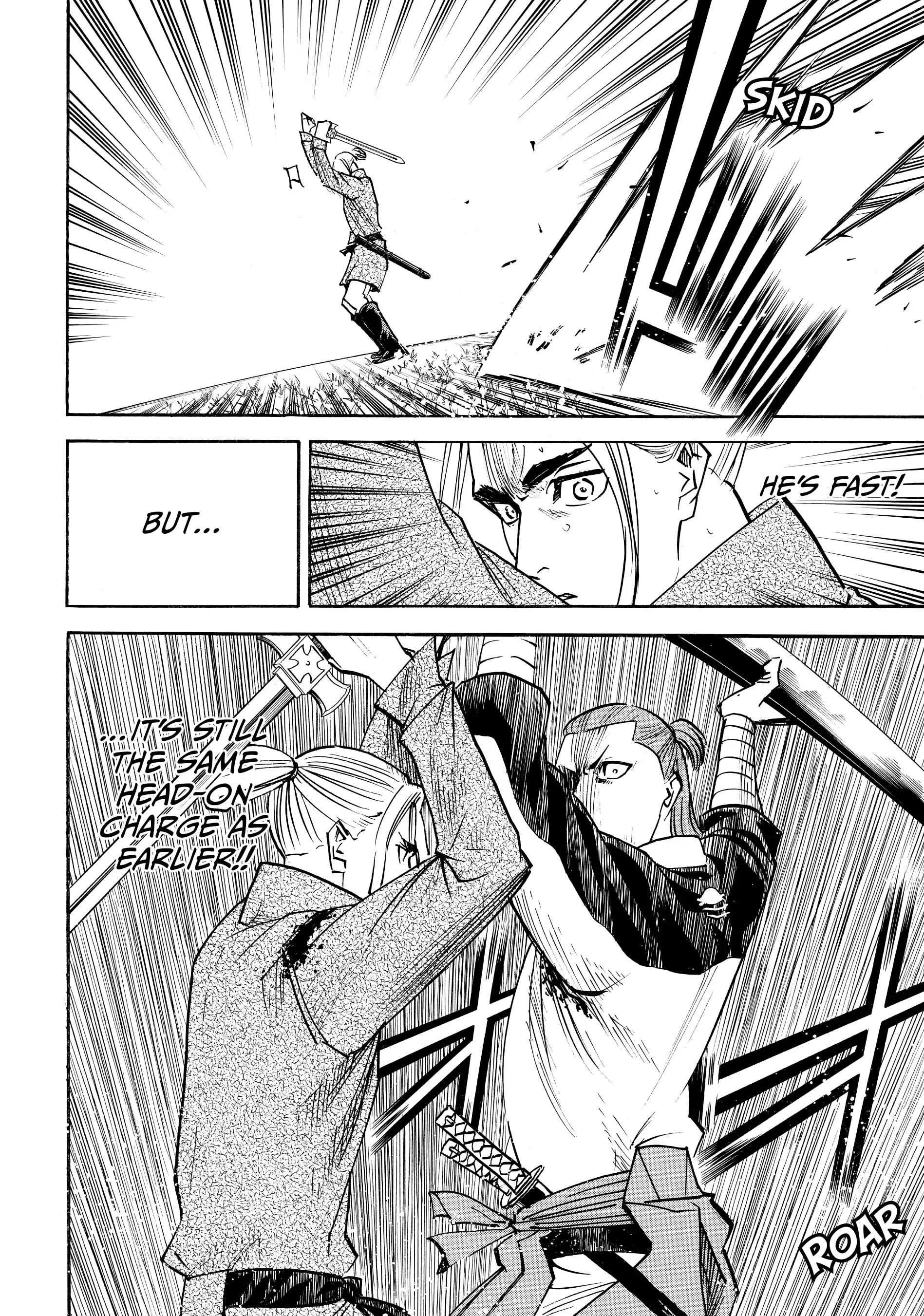 Gamaran: Shura Chapter 78 - Page 7