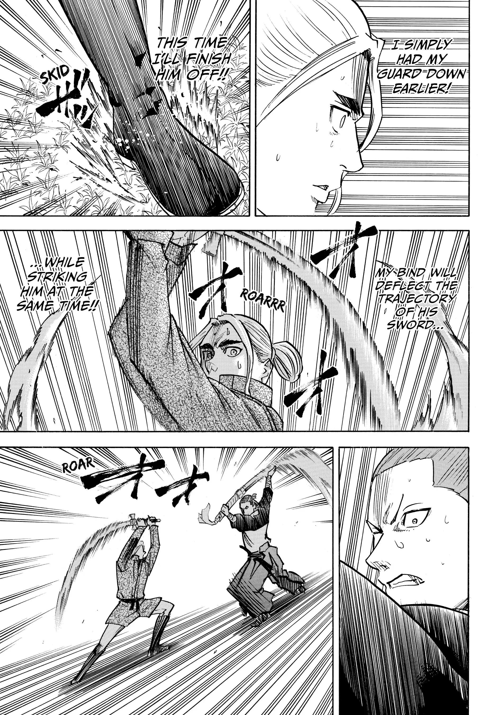 Gamaran: Shura Chapter 78 - Page 8