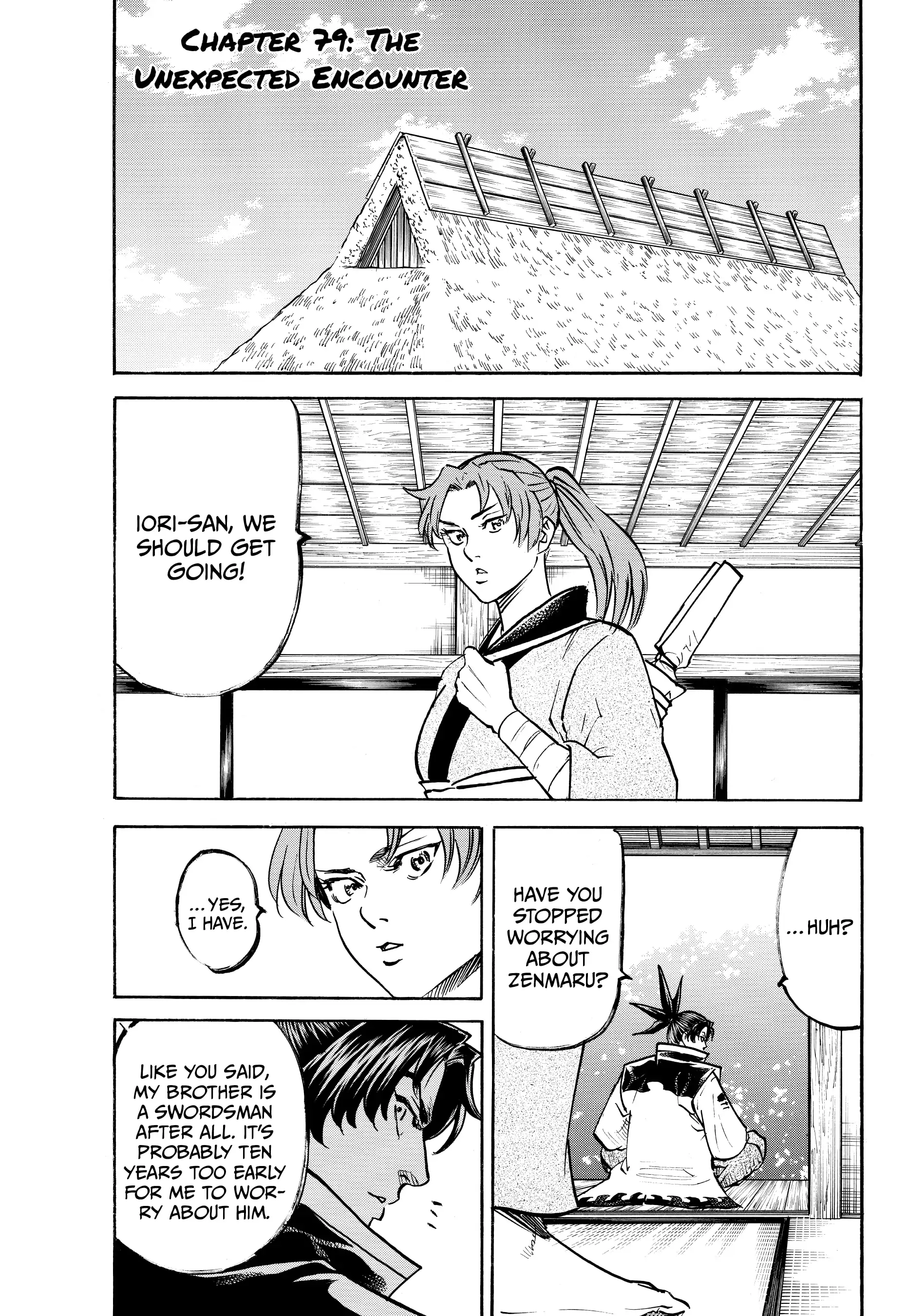 Gamaran: Shura Chapter 79 - Page 1