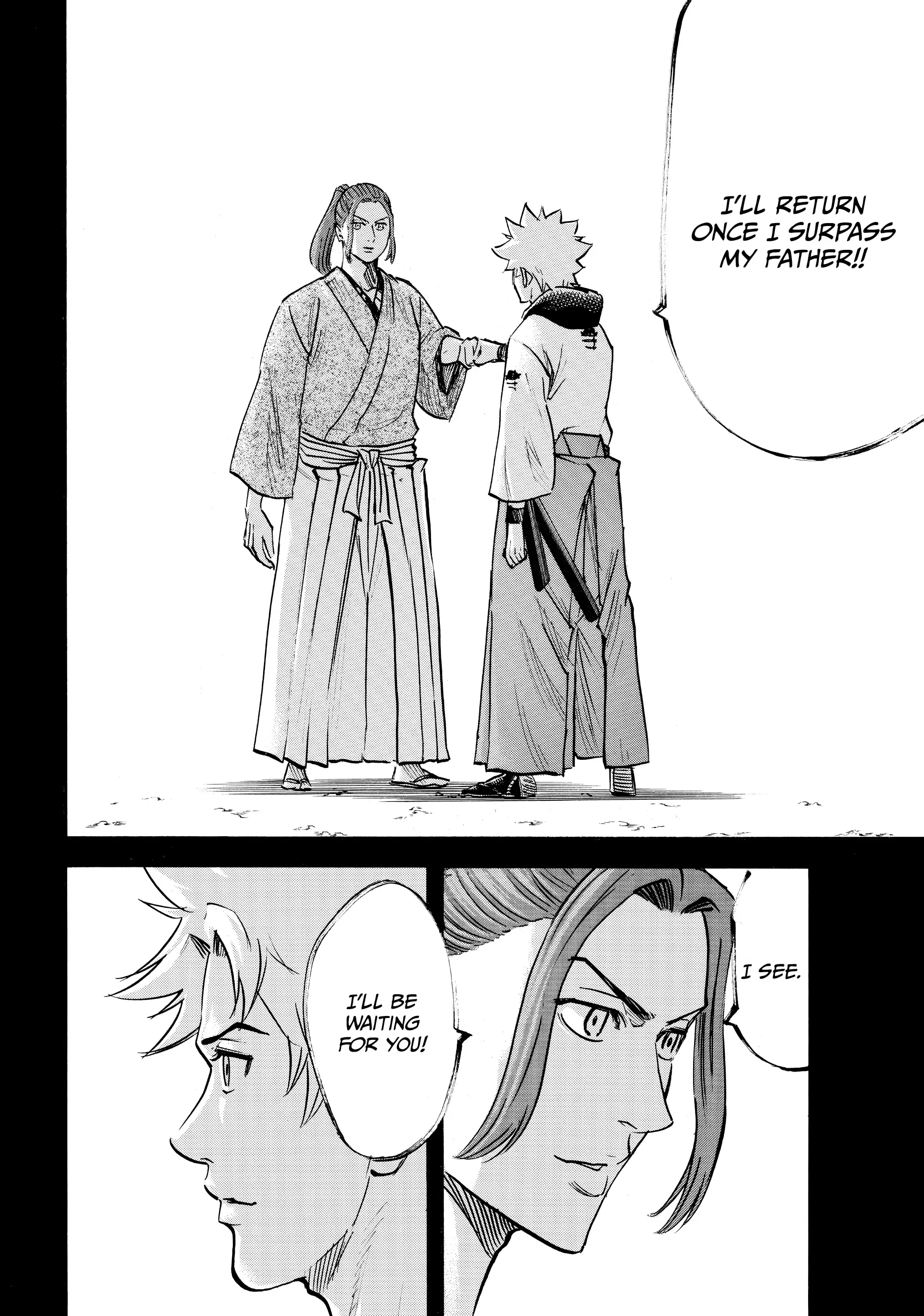 Gamaran: Shura Chapter 79 - Page 11