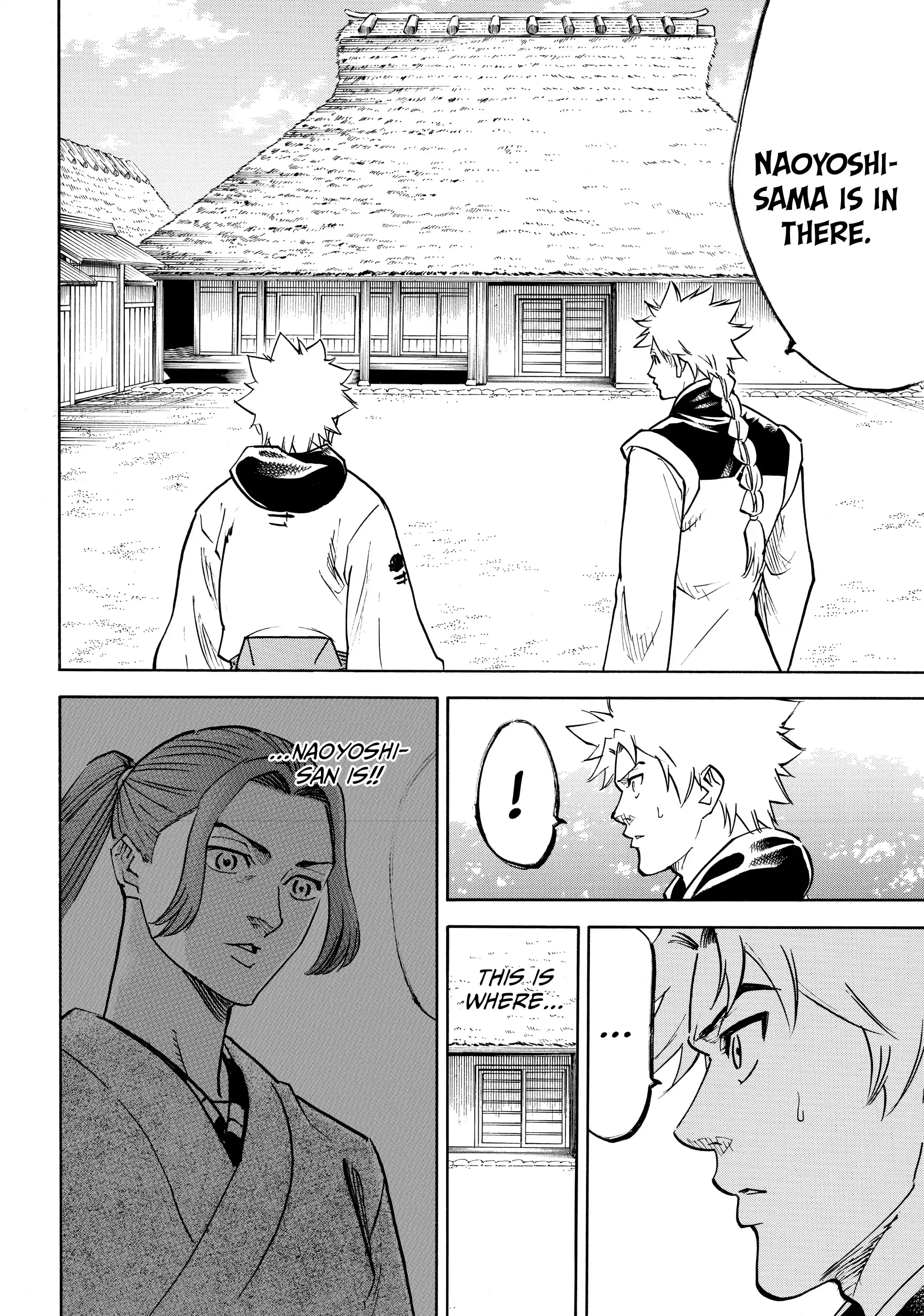 Gamaran: Shura Chapter 79 - Page 13