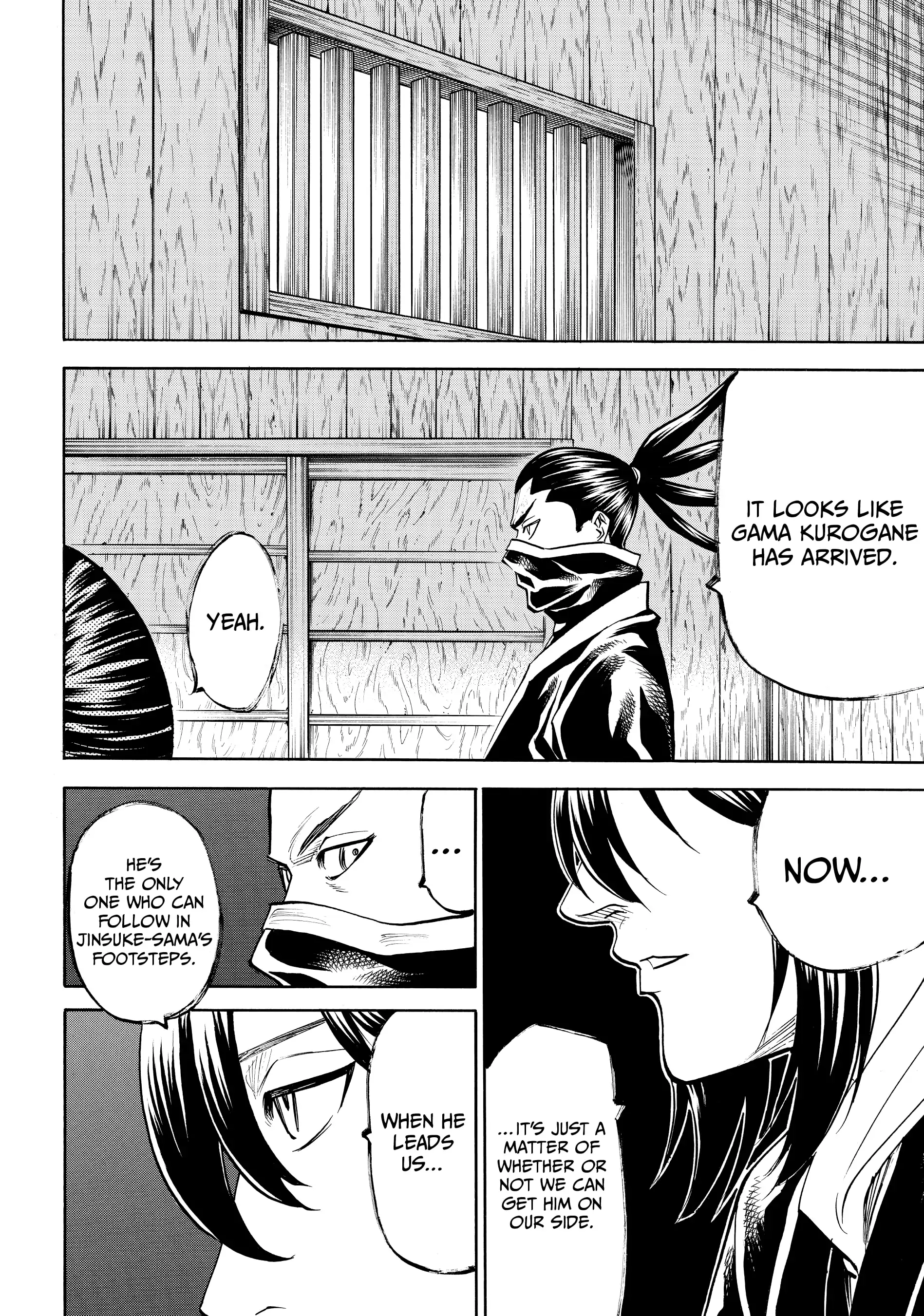Gamaran: Shura Chapter 79 - Page 19