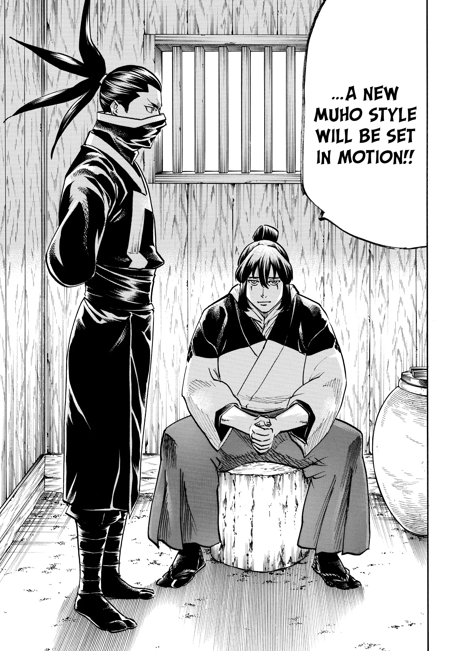 Gamaran: Shura Chapter 79 - Page 20