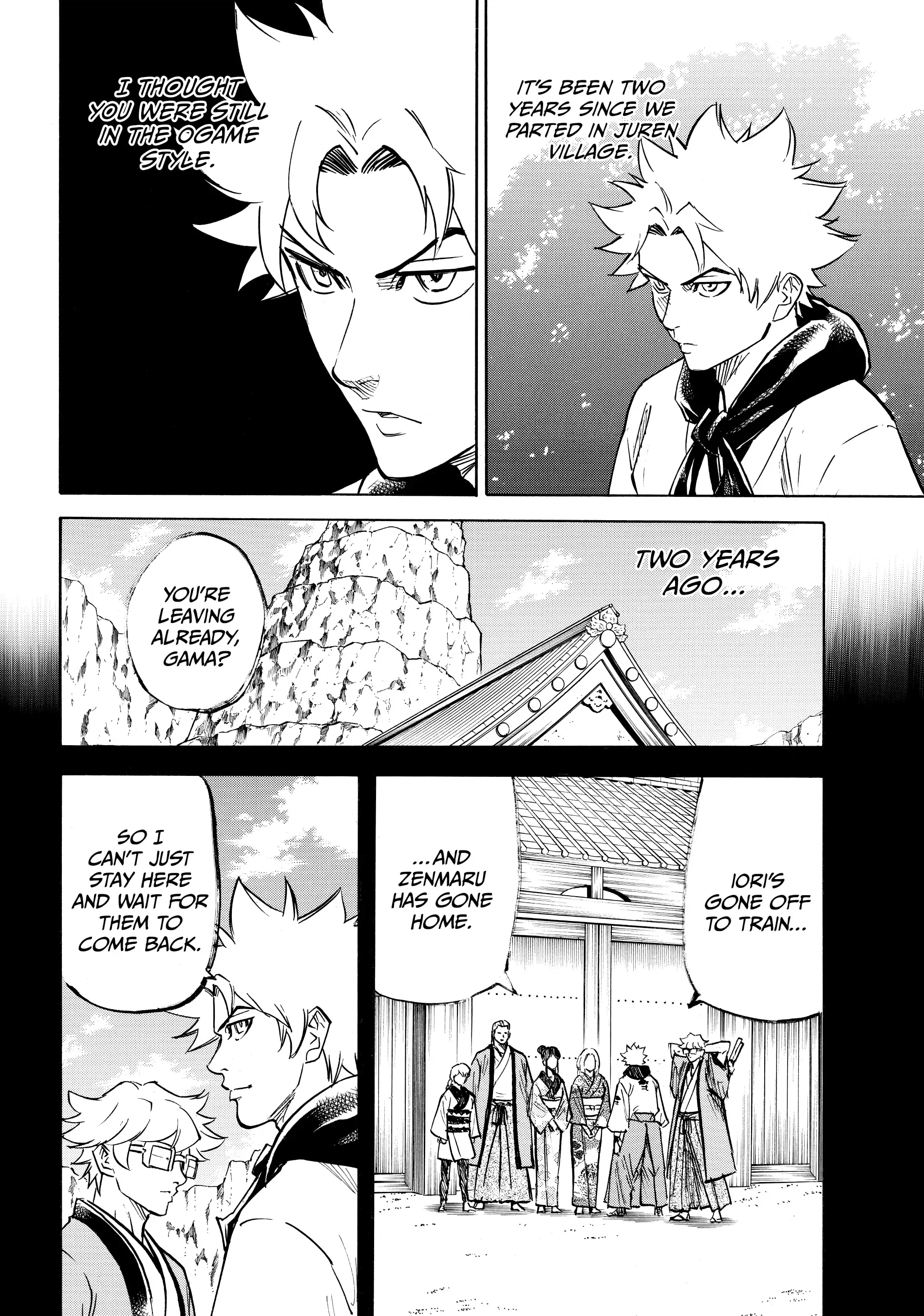 Gamaran: Shura Chapter 79 - Page 7