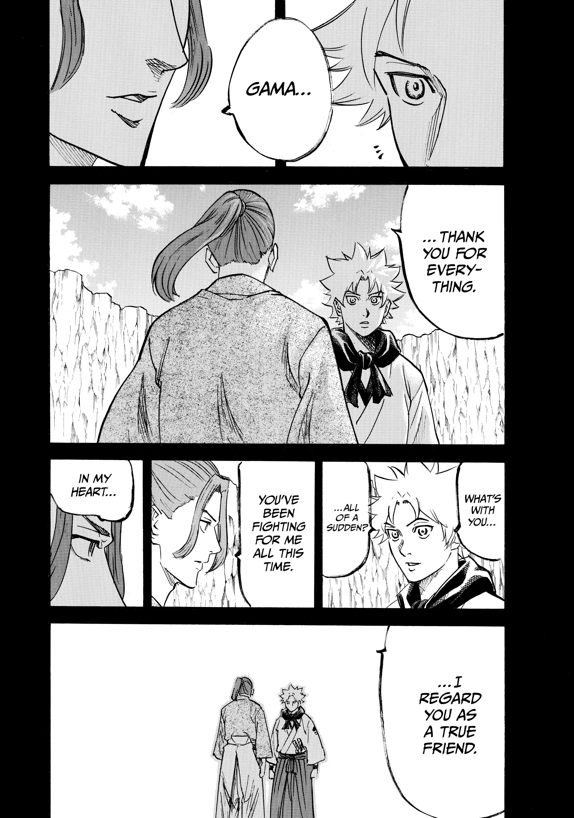Gamaran: Shura Chapter 79 - Page 9
