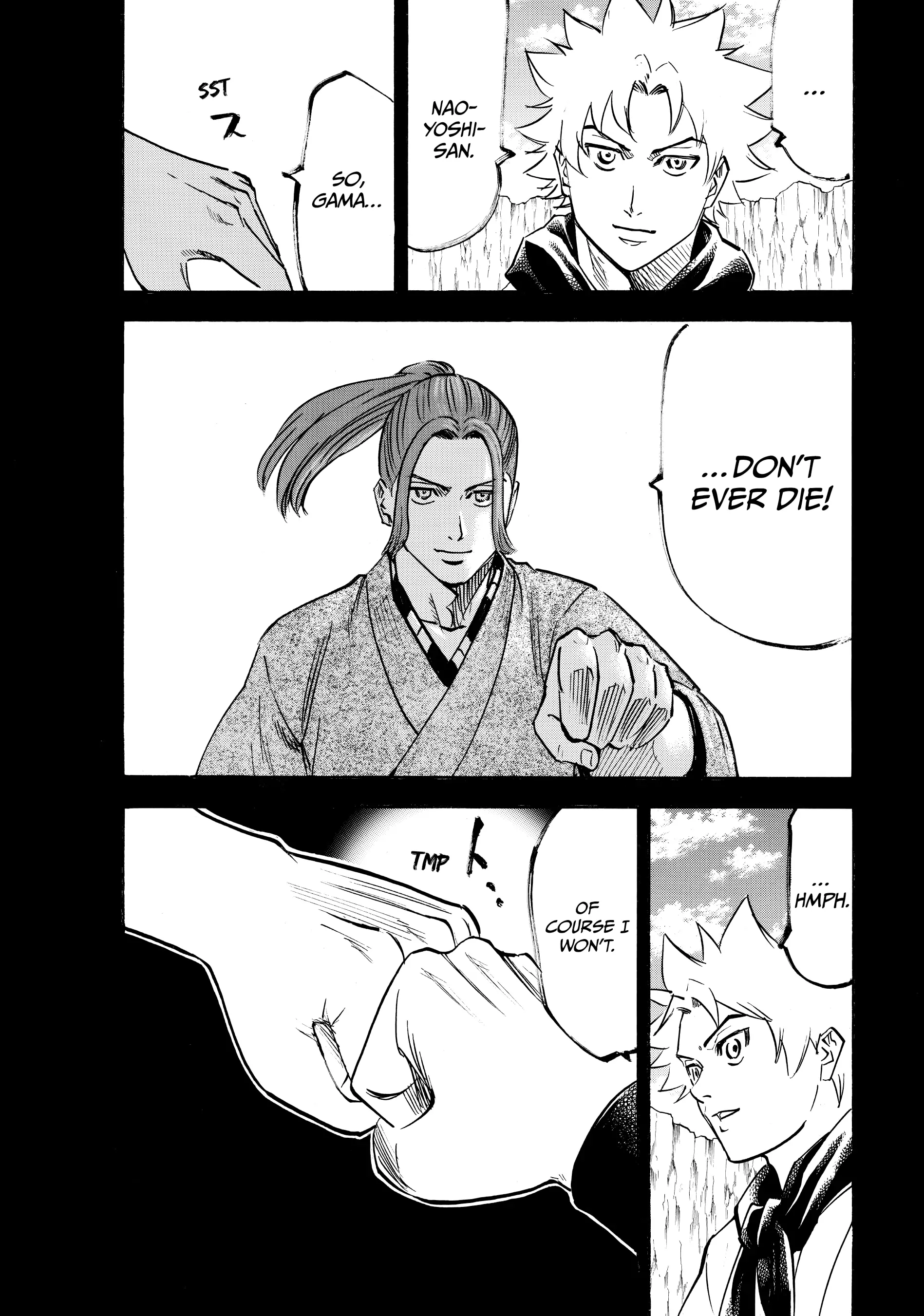 Gamaran: Shura Chapter 79 - Page 10
