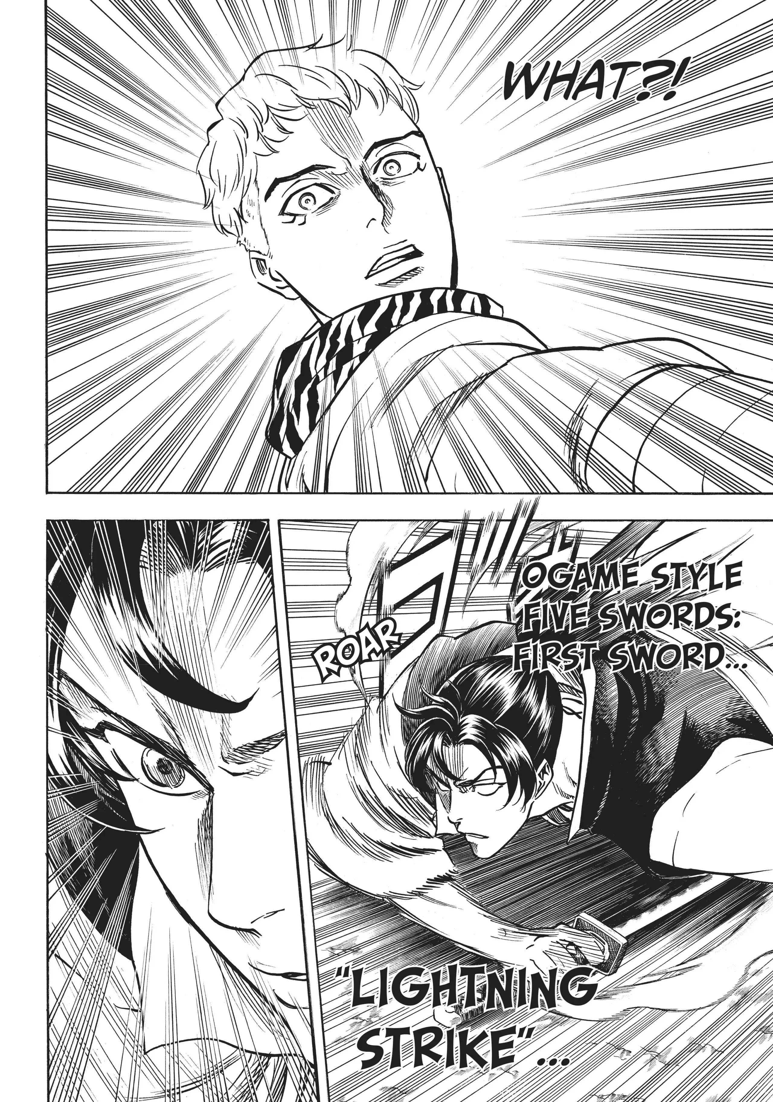 Gamaran: Shura Chapter 8 - Page 7