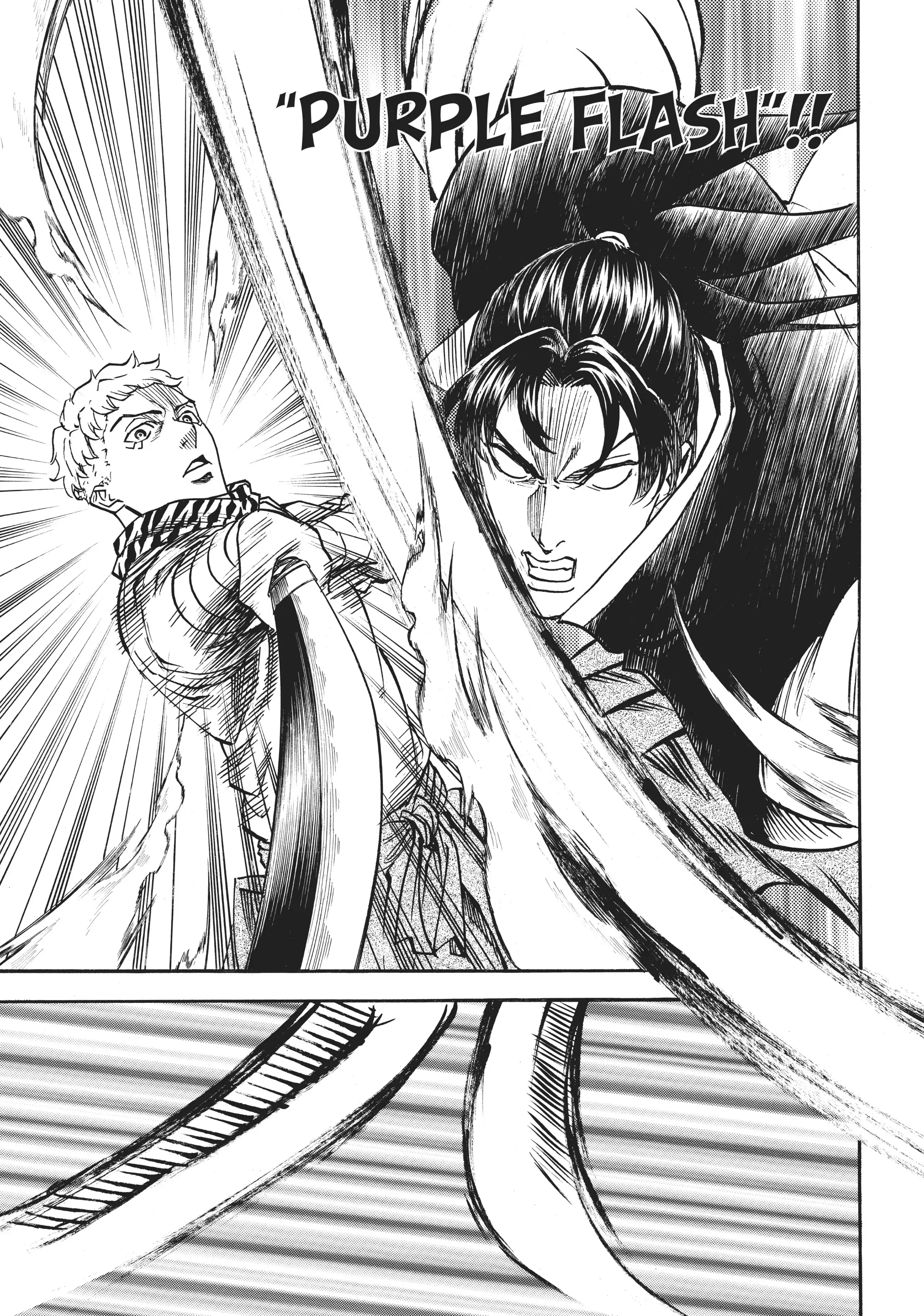 Gamaran: Shura Chapter 8 - Page 8